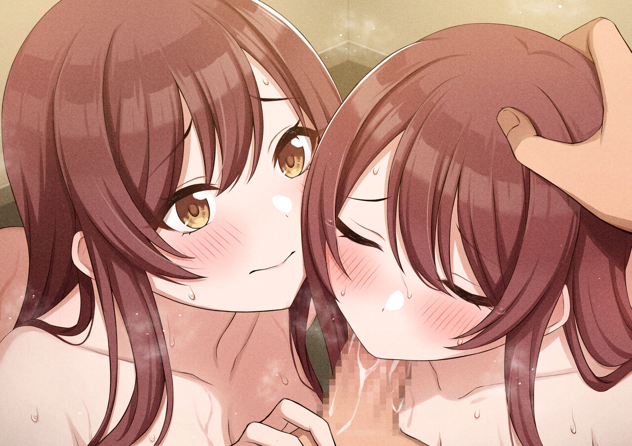 Osaki Shimai to Ecchi page 3 full