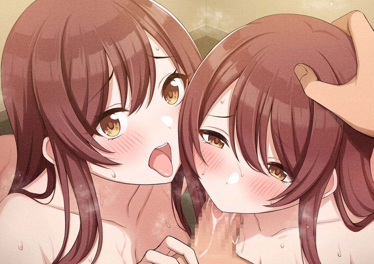 Osaki Shimai to Ecchi page 6 full