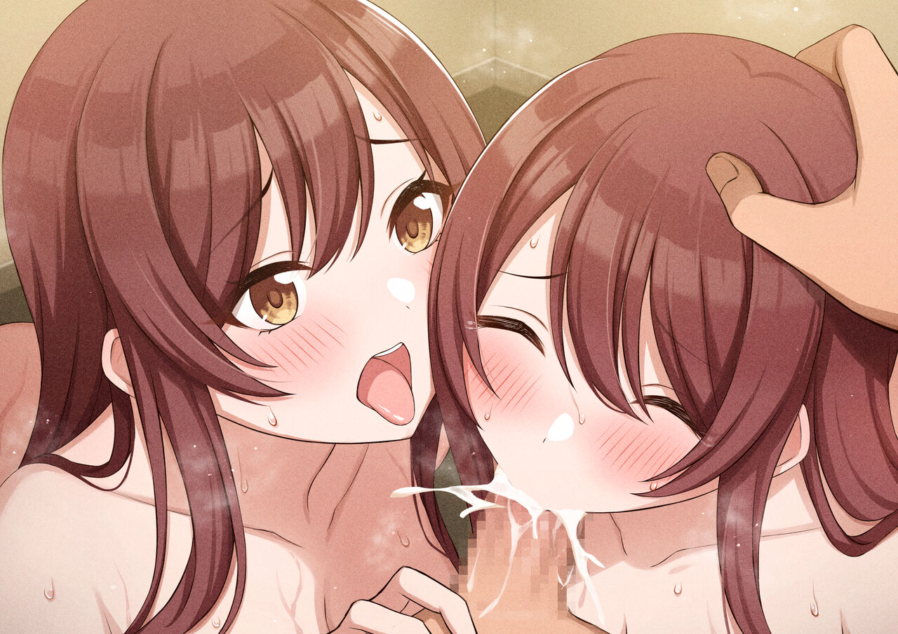 Osaki Shimai to Ecchi page 9 full