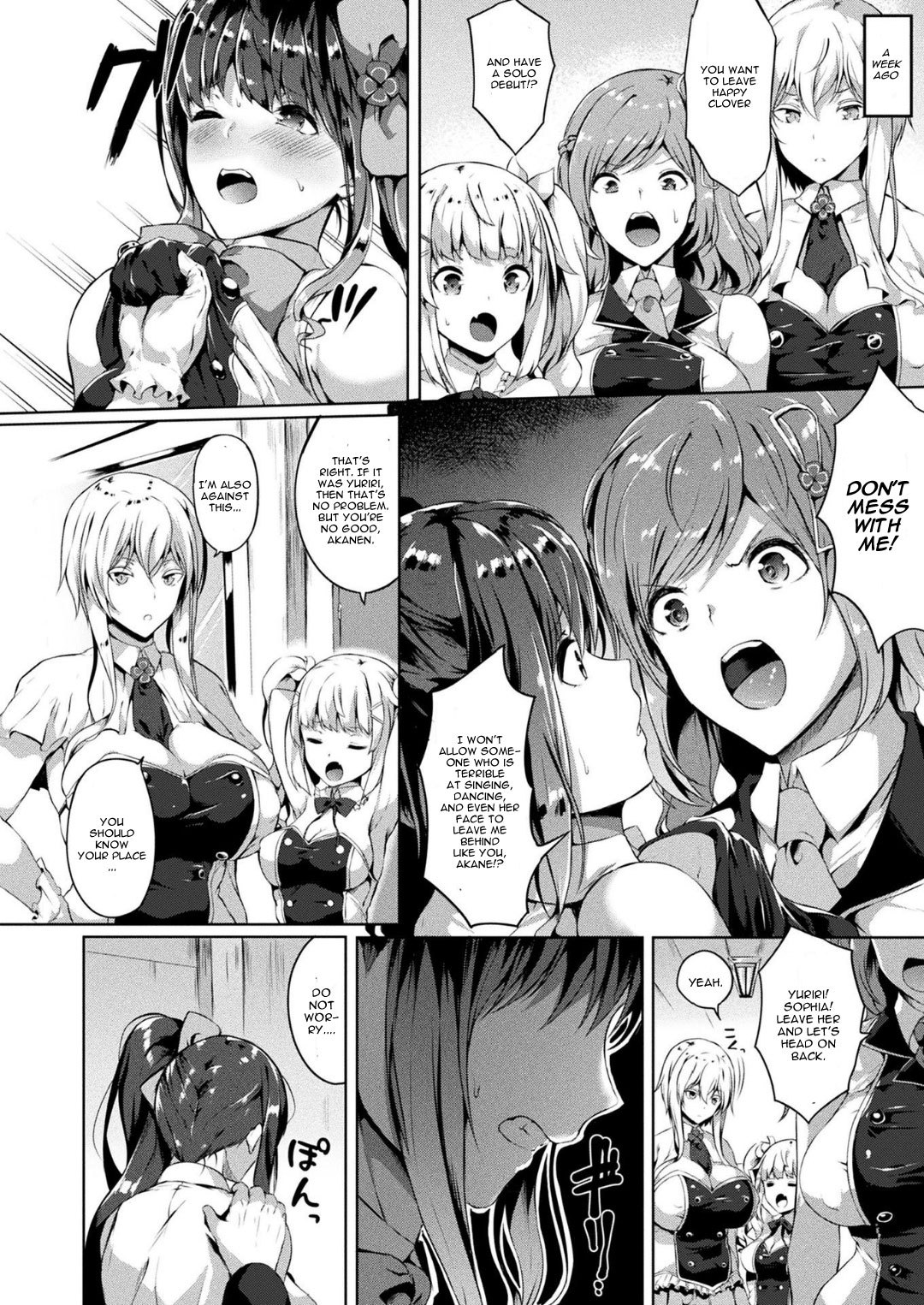 Saimin Idol page 2 full