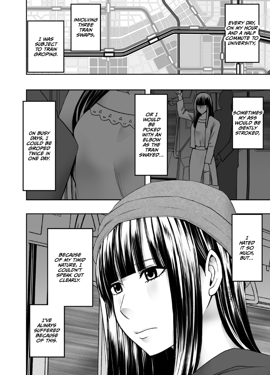 Virgin Train R page 3 full