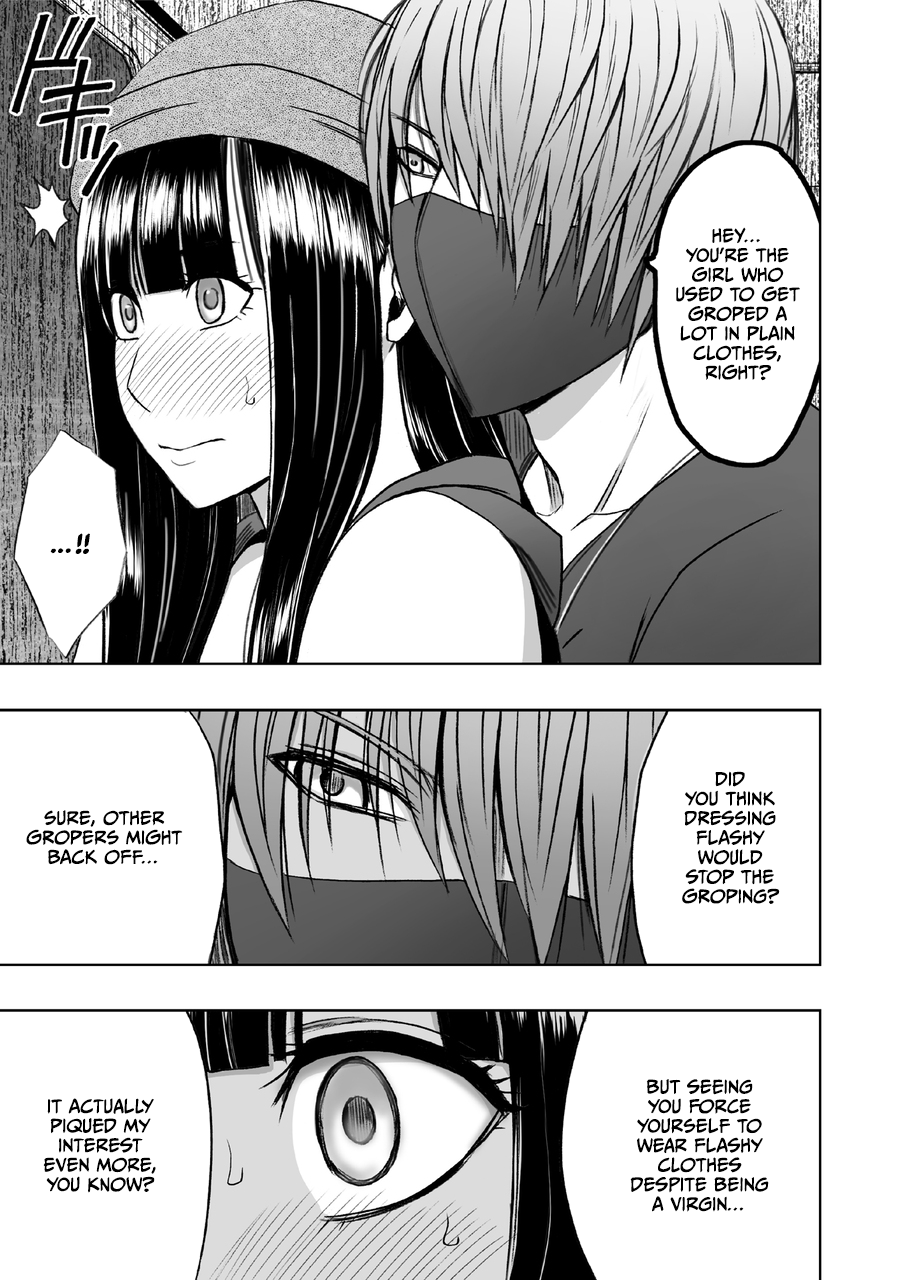 Virgin Train R page 8 full