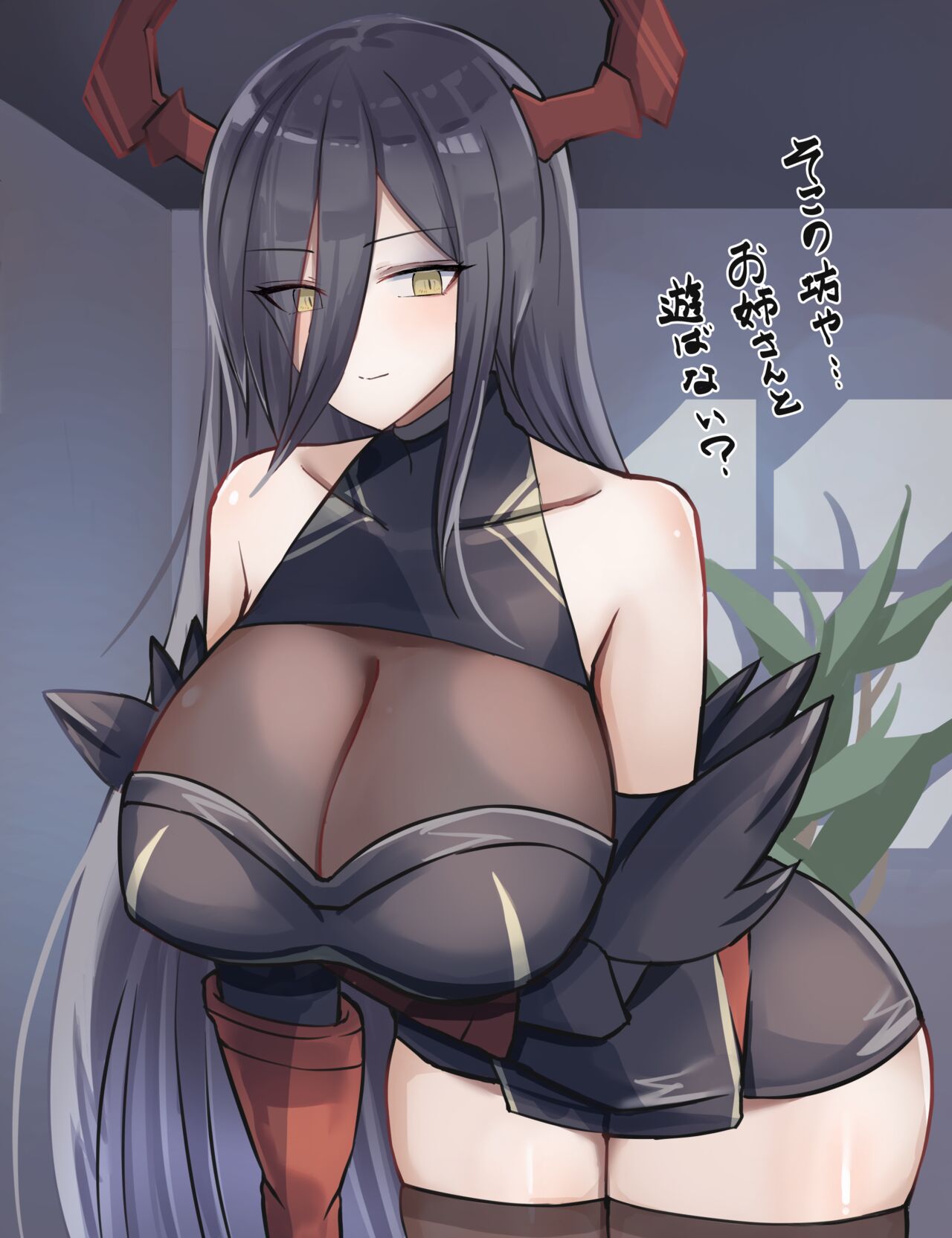AliSa page 5 full