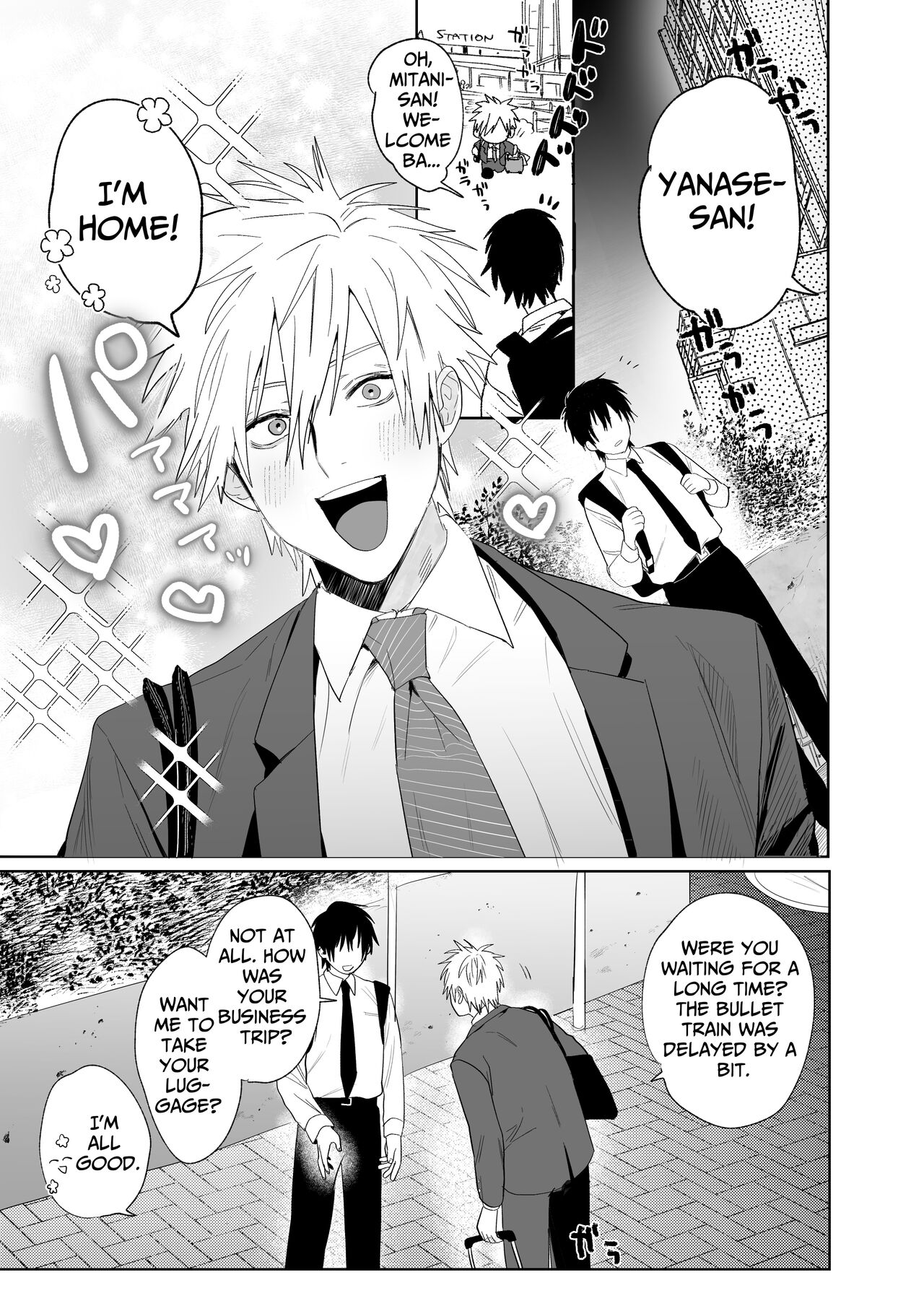 The Handsome Salesman At Work Is An Ideal Master 4 page 2 full