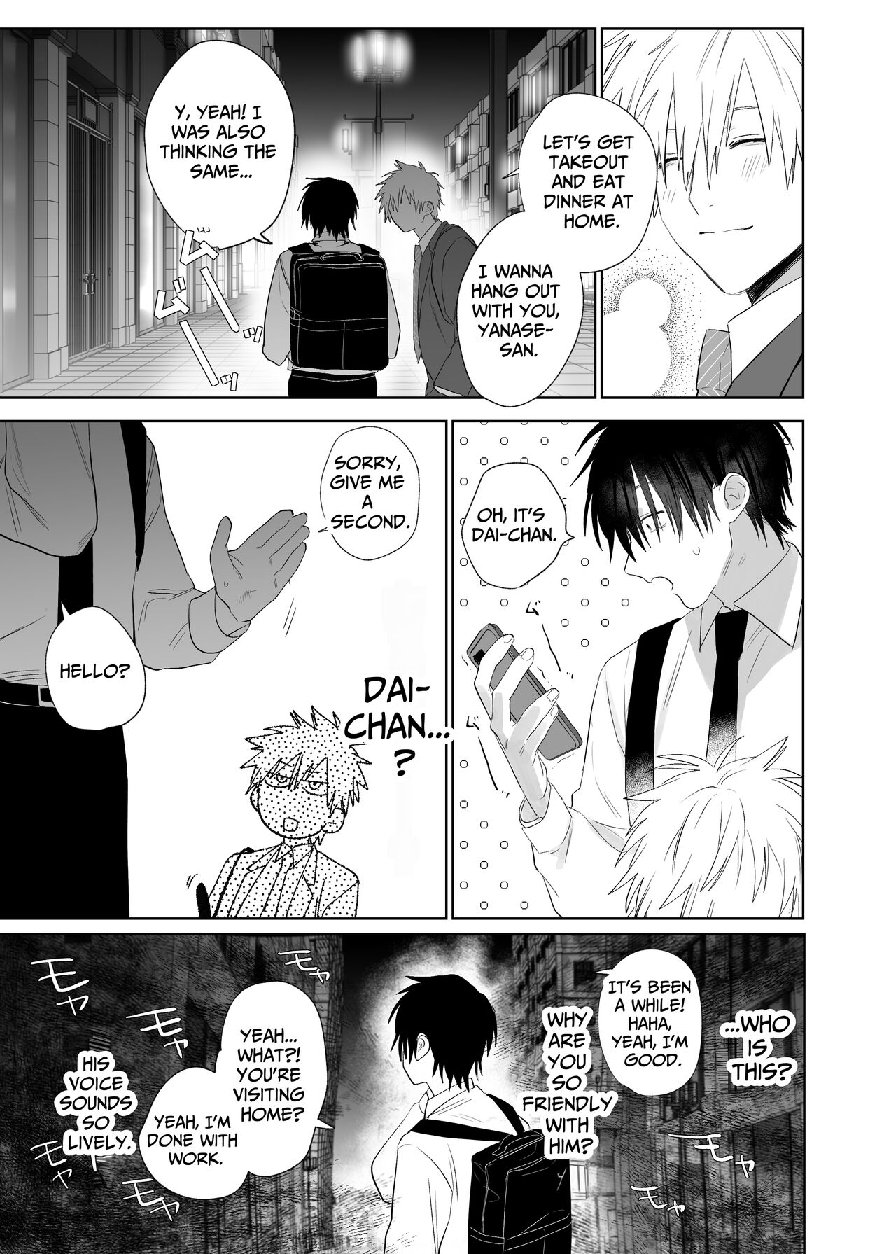 The Handsome Salesman At Work Is An Ideal Master 4 page 4 full