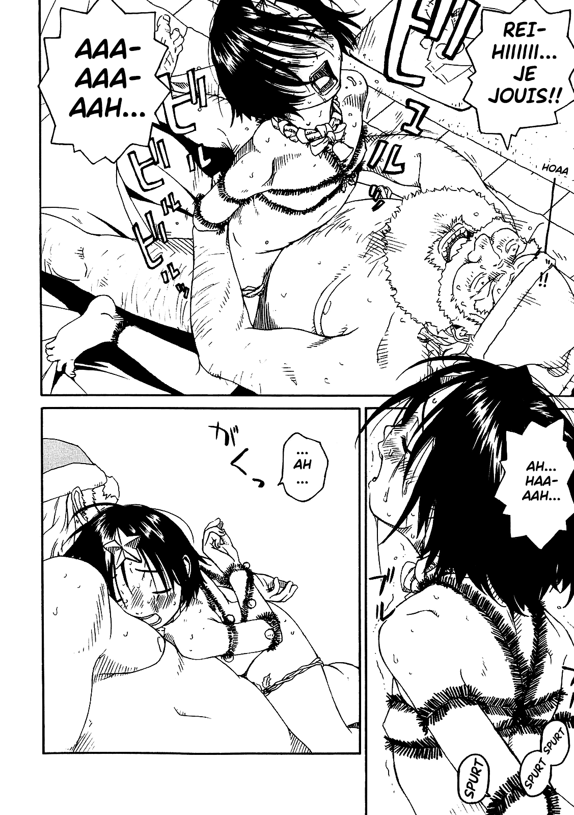 WANG-PAC - Le Père Noël est un salaud page 10 full