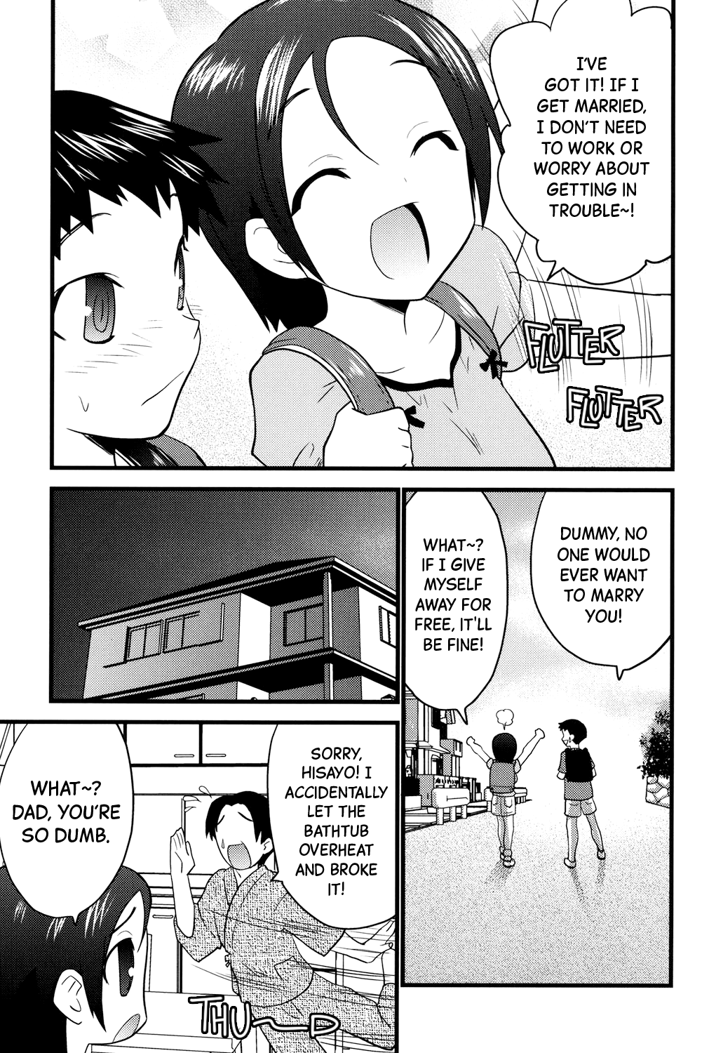 Sou da! Sentou e Ikou! | That's it! Let's Go to the Bathhouse page 3 full