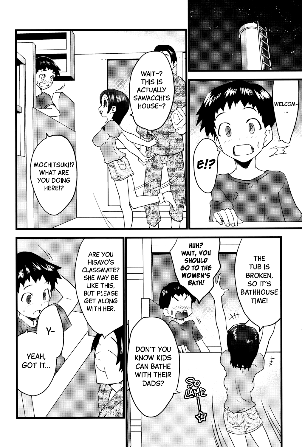 Sou da! Sentou e Ikou! | That's it! Let's Go to the Bathhouse page 4 full