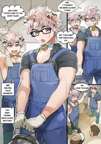 TAKK: Dairy Farmers Wei And Tao cover