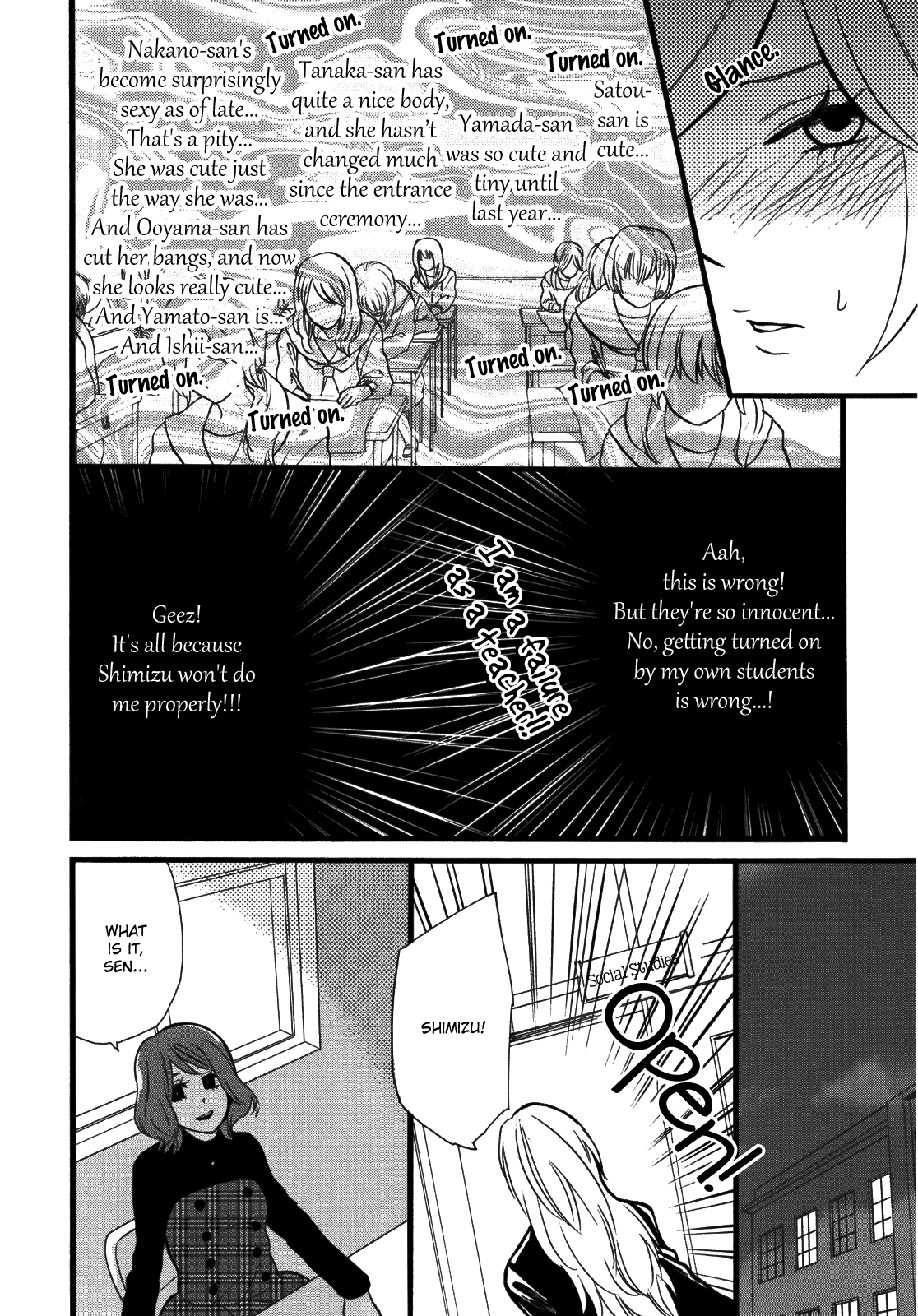Sweet Examination page 10 full