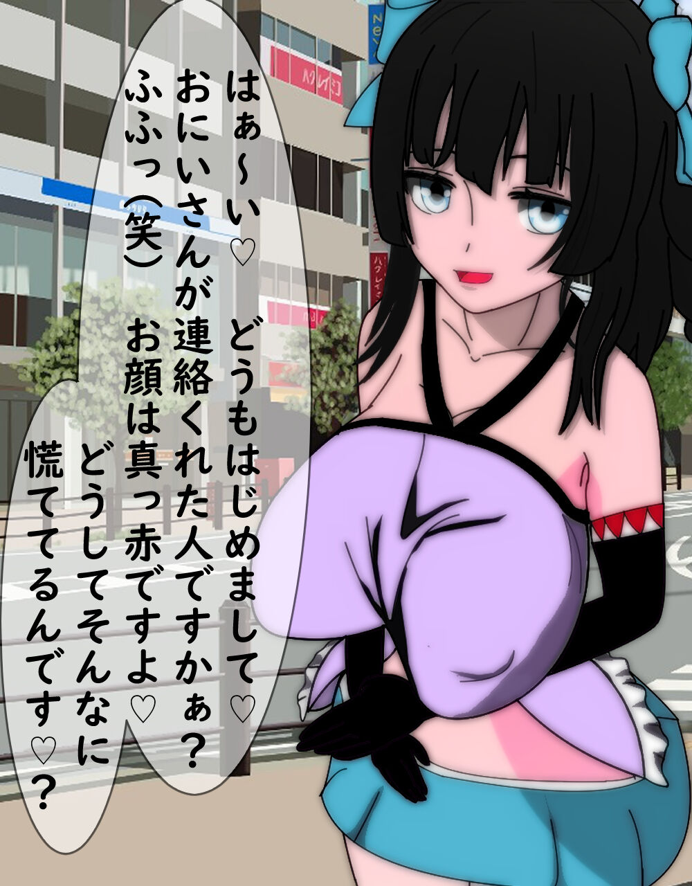 Support record with big breasted white gal Loli page 2 full
