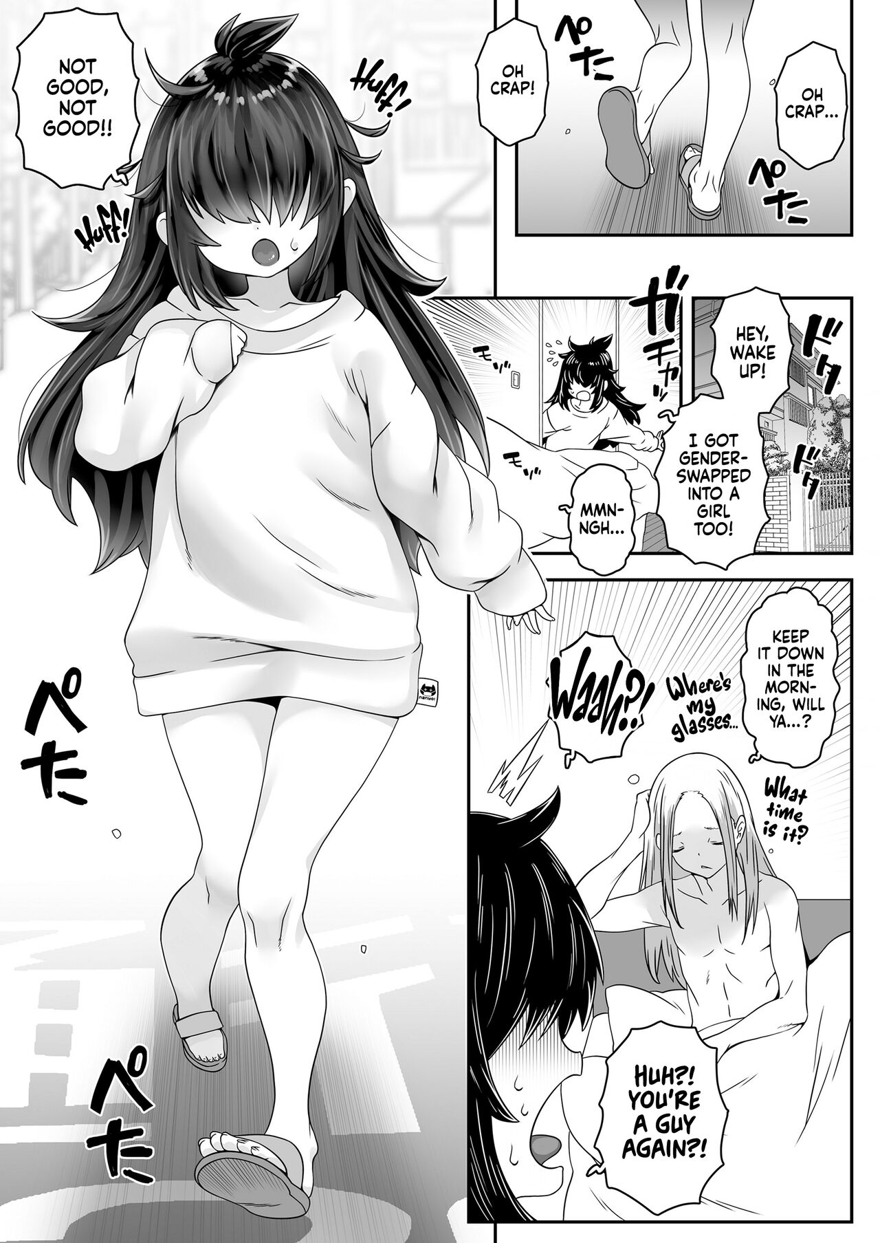 Ojoji-san 2 TS shita Oji-san ga Osananajimi no Oji-san to Sex shita Kekka Echiechi Haishinsha to Shite Debut Shite Shimau Zen Kiroku | LOji-san 2 The Old Man Who Fucked His Genderswapped Childhood Friend Gets Genderswapped Too And Ends Up Debuting as a Camgirl! page 3 full