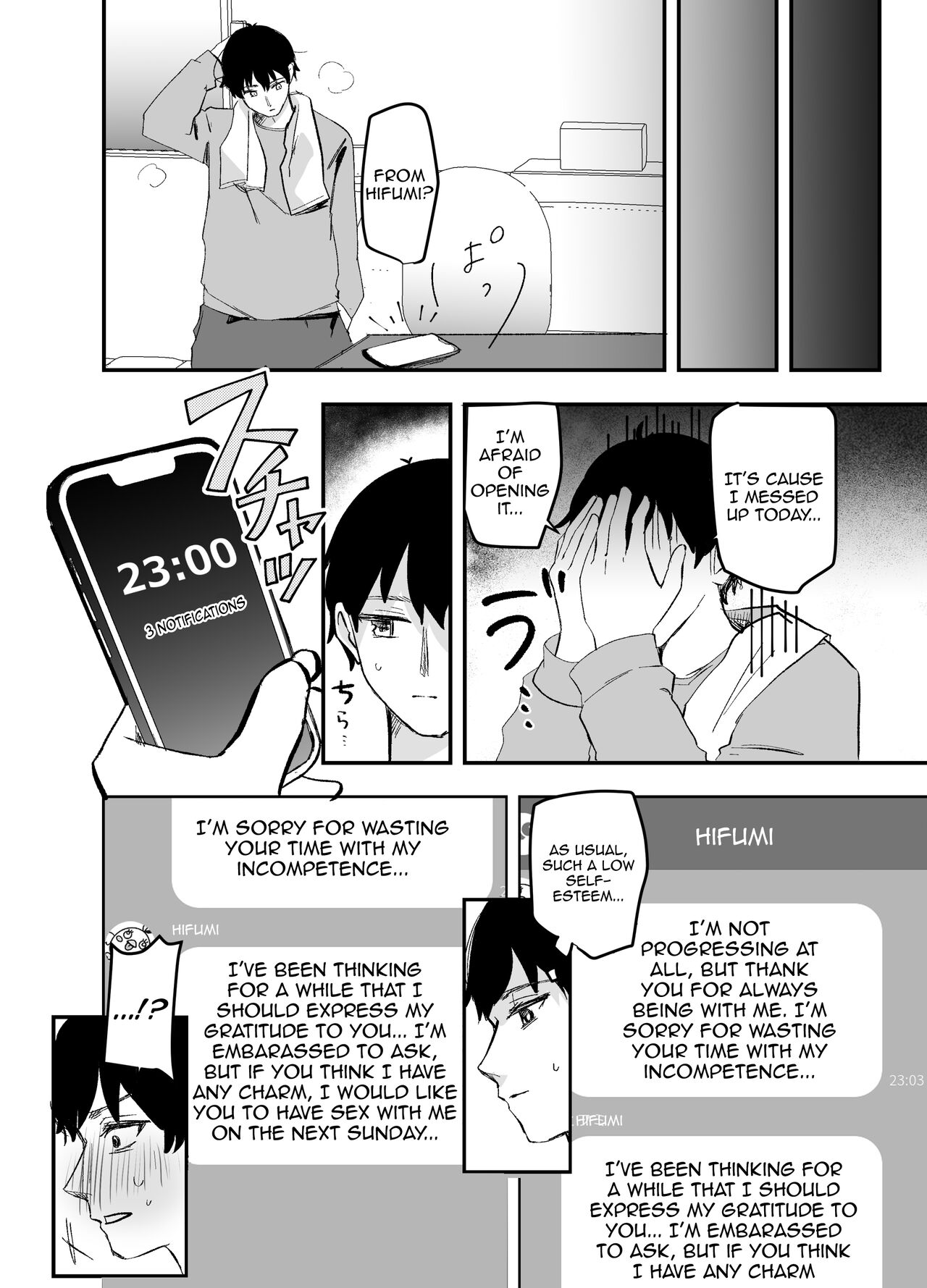 3-gatsu 24-nichi, Hifumi wa Shojo de wa Naku Narimasu. page 9 full