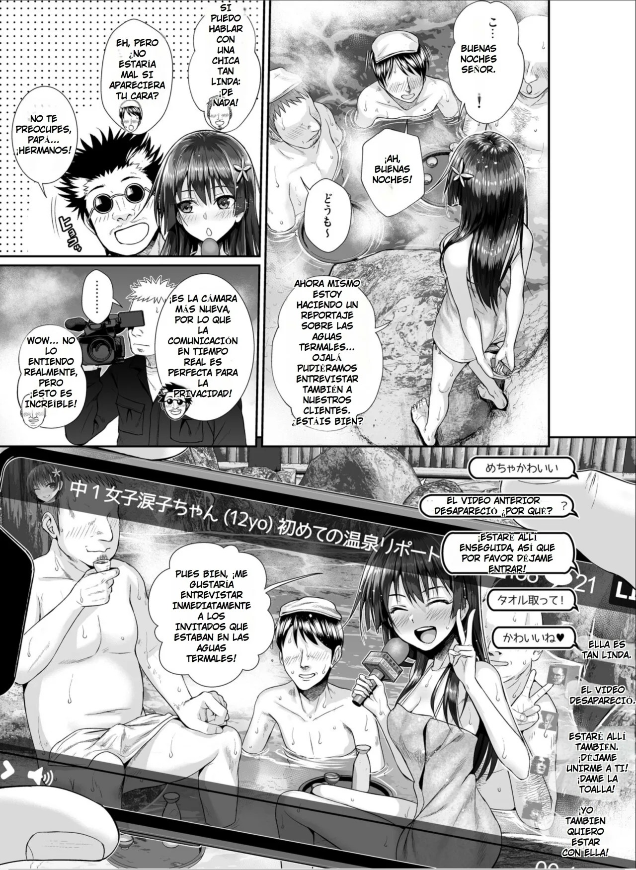 Saten-san Onsen Report Suru Natsu - Saten-san's Hot Spring Report Summer  | Saten-san Informa Sobre las Aguas Termales del Verano page 8 full