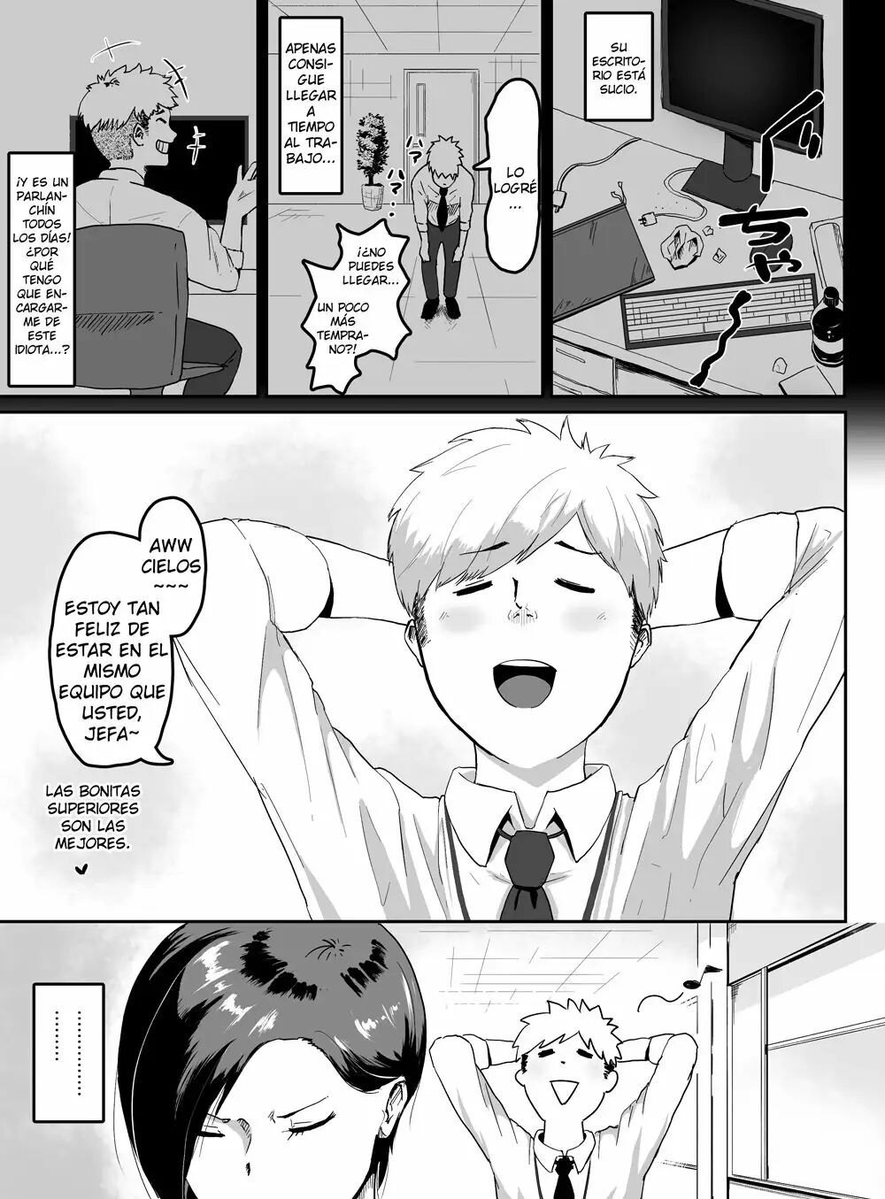 Puraido takai hitodzuma jōshi ga, buka ni netora reru | A Proud Married Office Worker Gets Fucked By Her Subordinate page 4 full