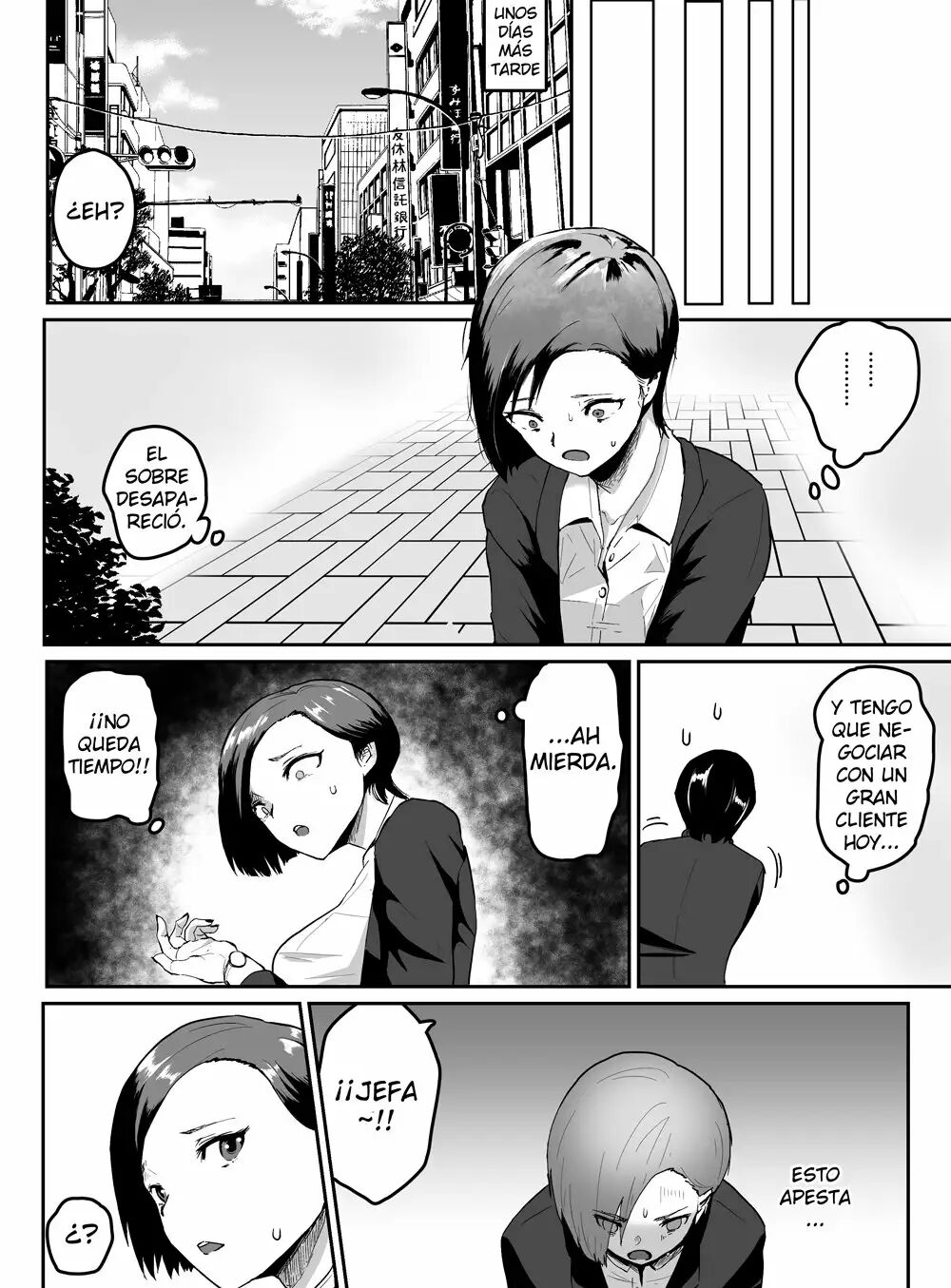 Puraido takai hitodzuma jōshi ga, buka ni netora reru | A Proud Married Office Worker Gets Fucked By Her Subordinate page 5 full