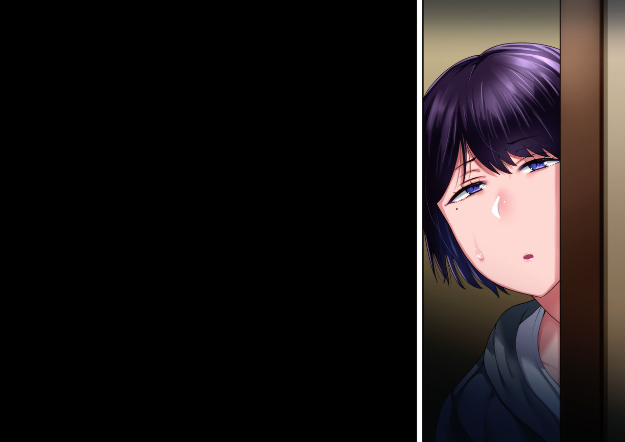 Risou no Onna wa Omae no Tsuma  Kouhen page 9 full