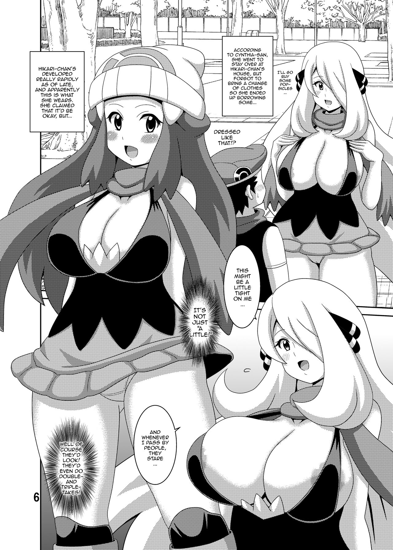 Pokeburu D page 8 full