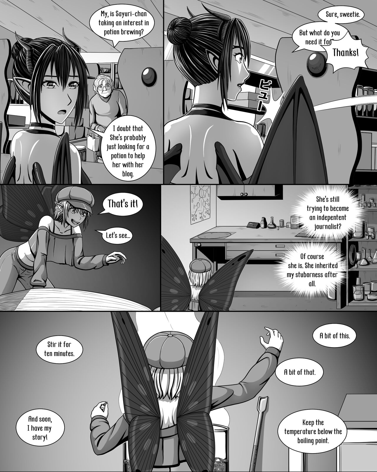 Yousei Tokushuu Shichou no Himitsu | Fairy Feature: The Mayor's secret page 9 full