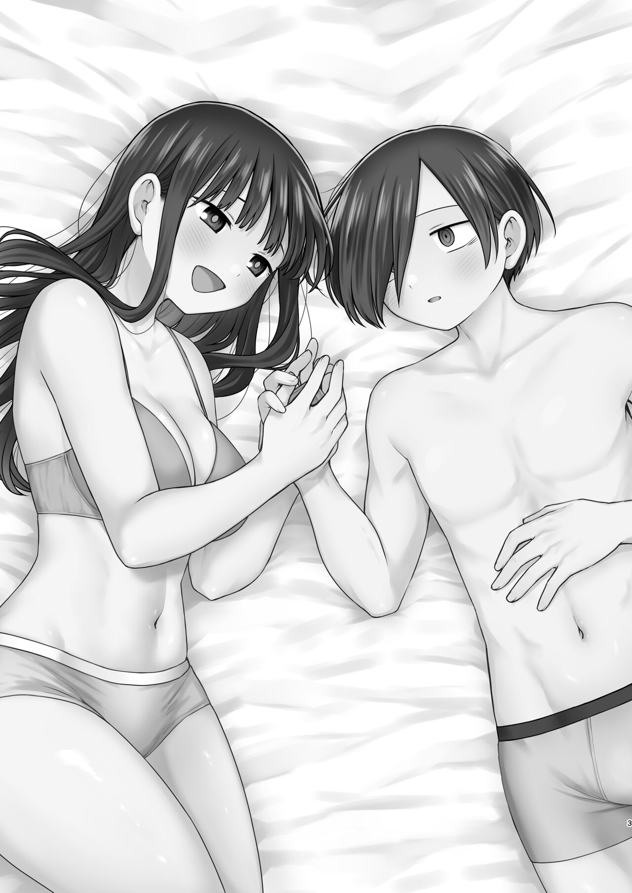 Chigiri page 3 full