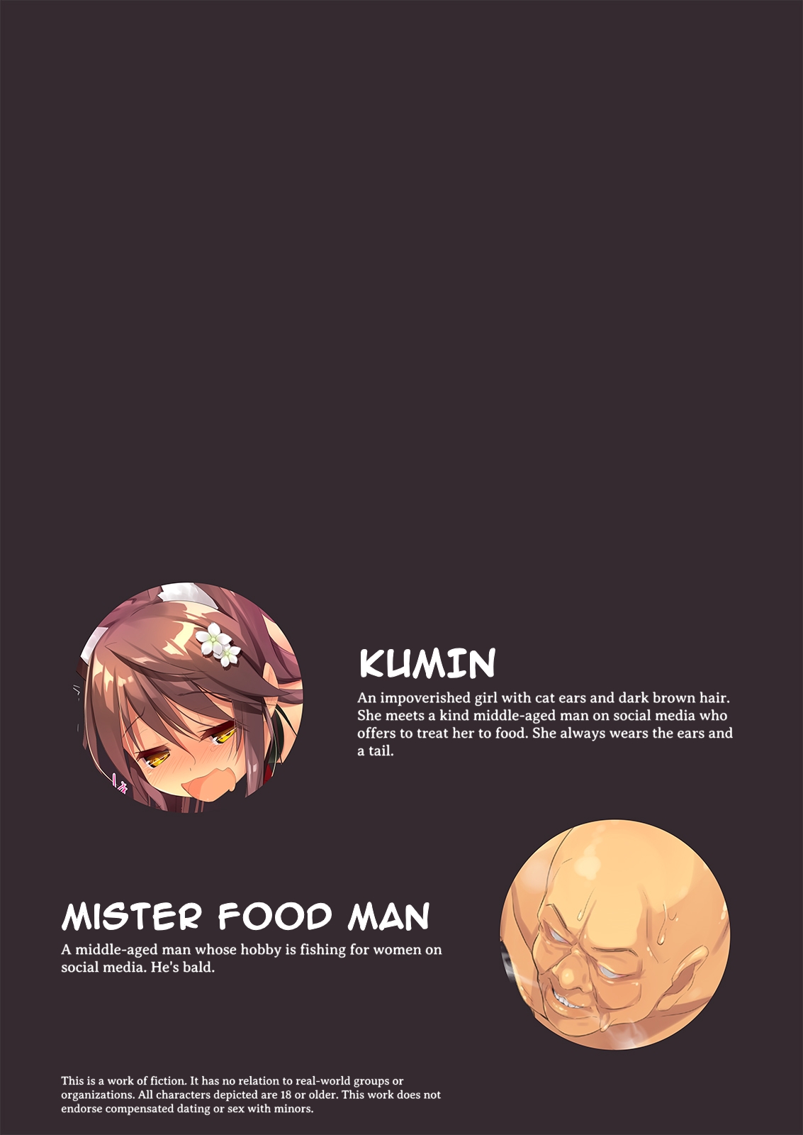 Neko Neko Note 4b + Omake page 4 full