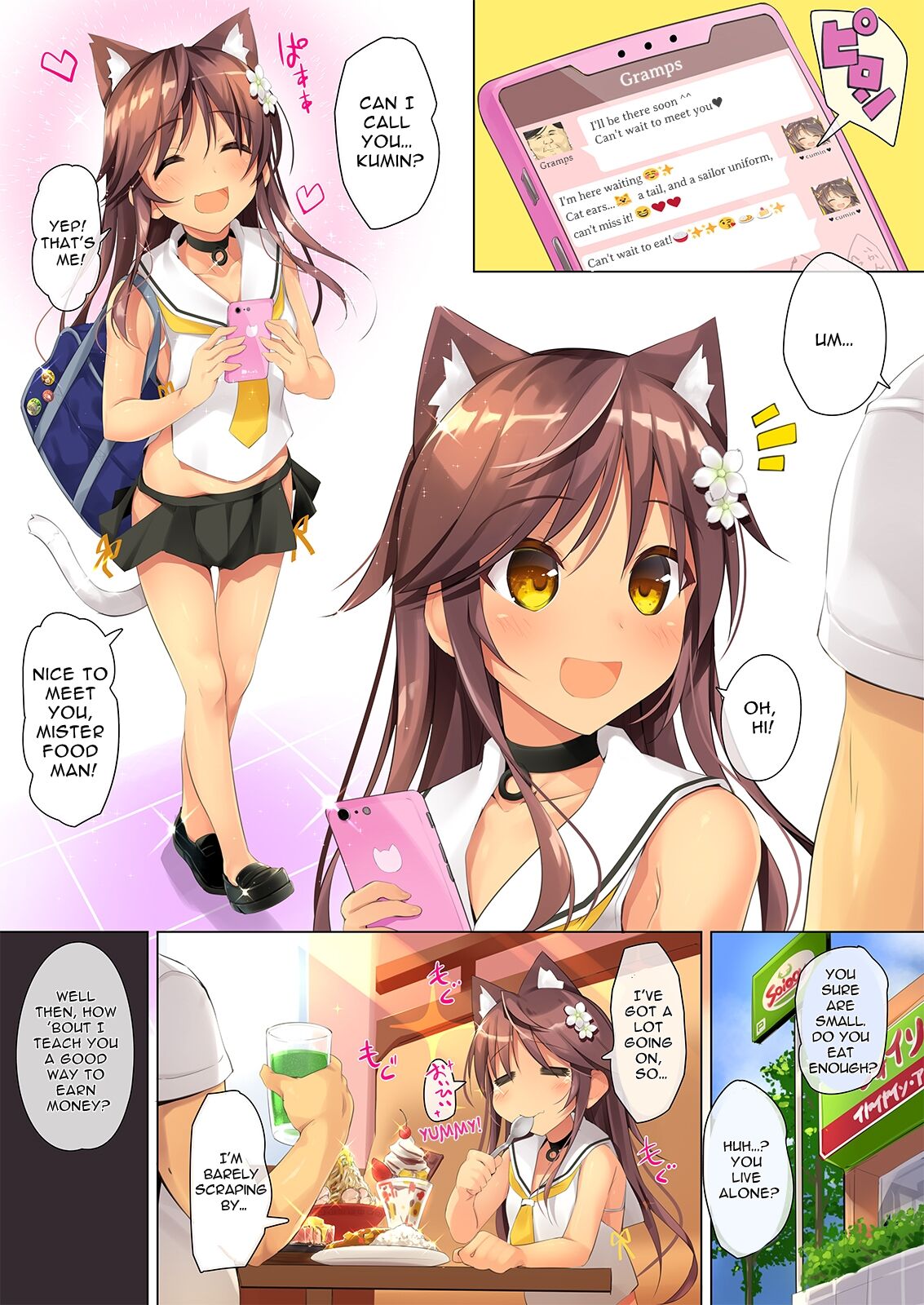 Neko Neko Note 4b + Omake page 5 full