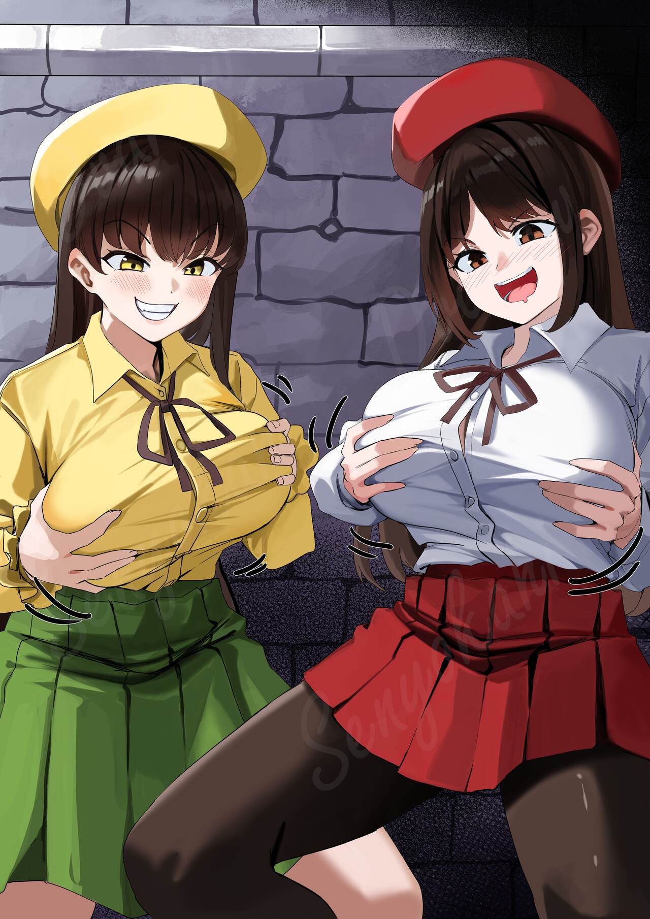 変身 page 6 full