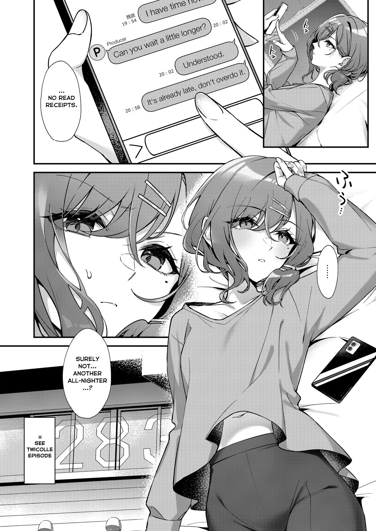Kore wa Fukakouryoku desu node page 2 full