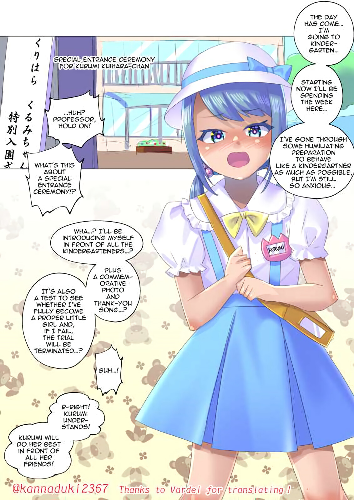Clinical Regression Experiment page 7 full