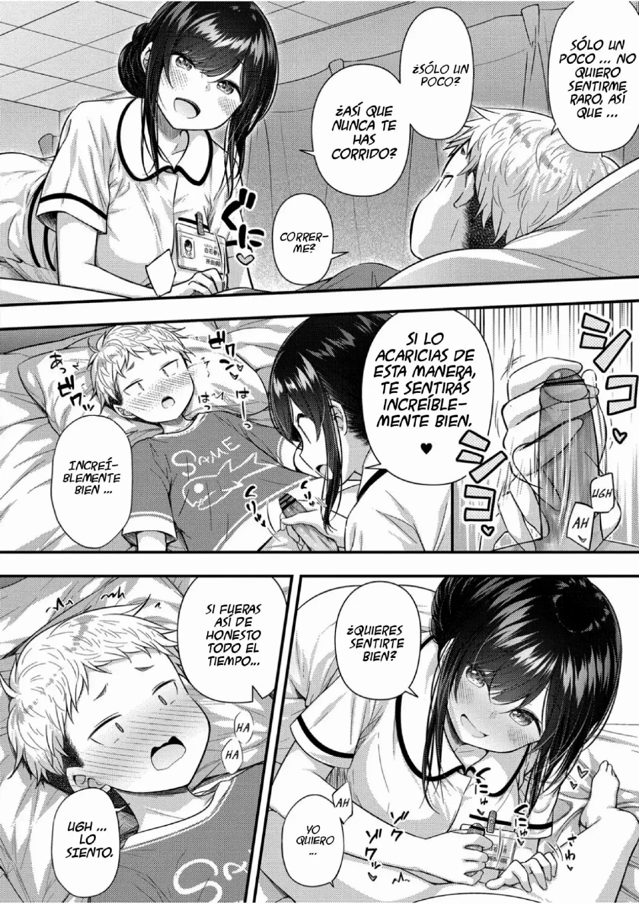 Ii Ko ni Dekimashita page 10 full