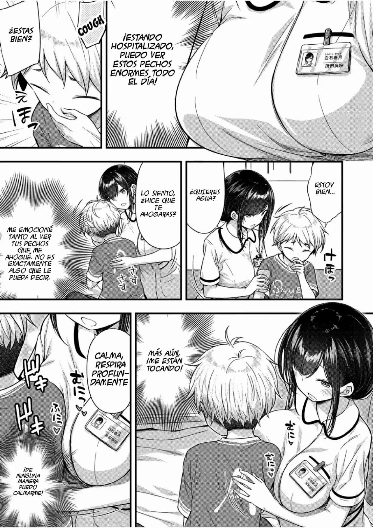 Ii Ko ni Dekimashita page 3 full