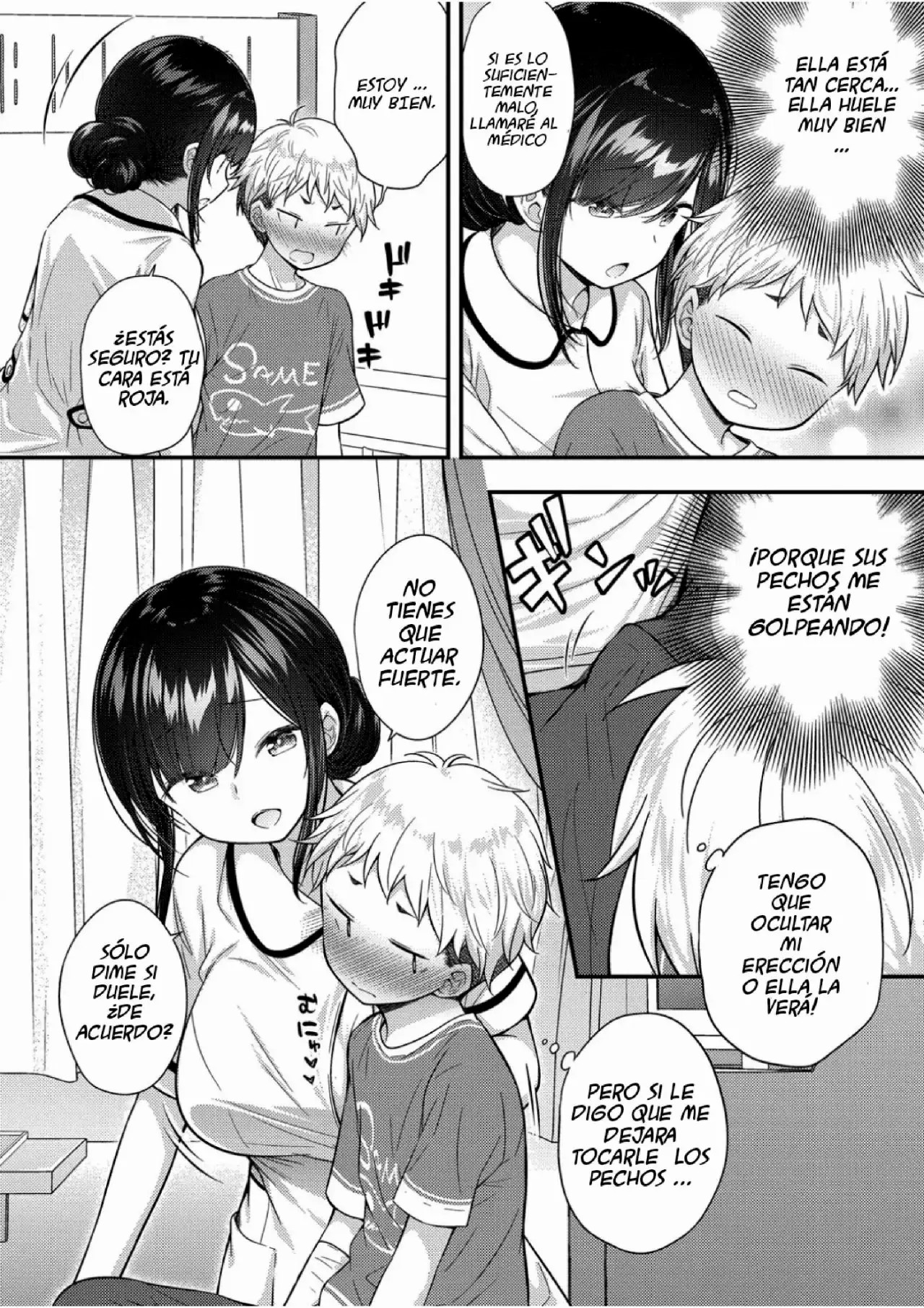 Ii Ko ni Dekimashita page 4 full