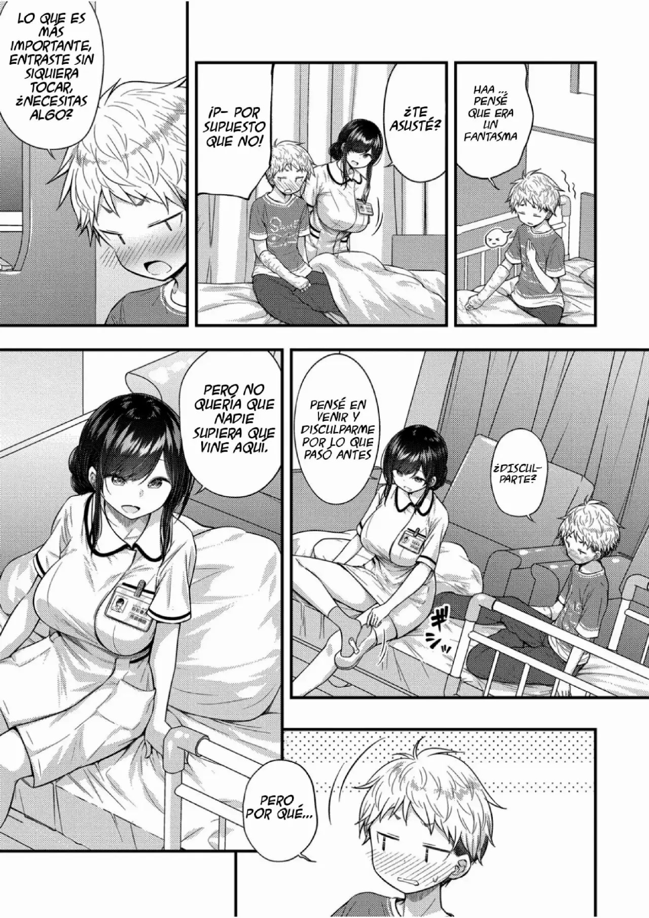 Ii Ko ni Dekimashita page 7 full