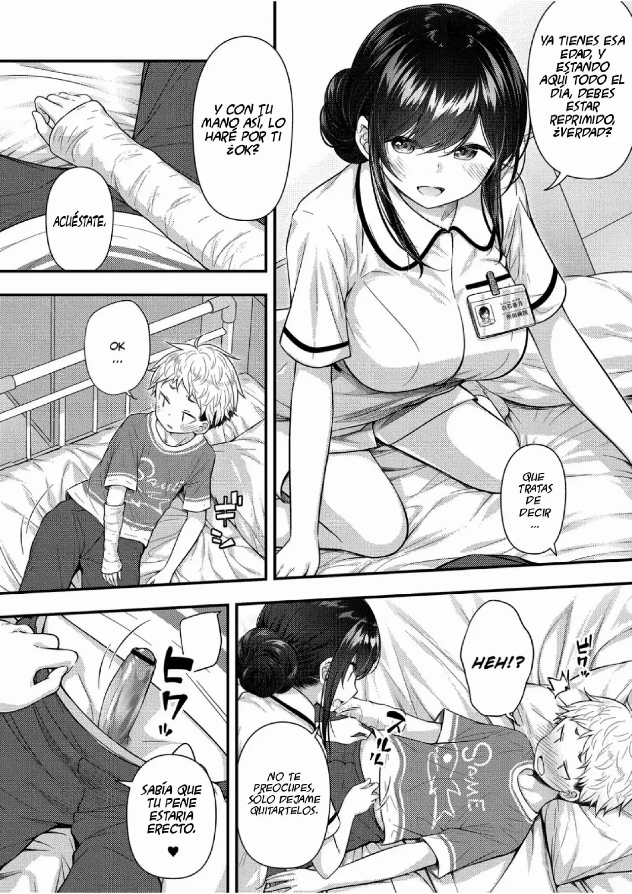 Ii Ko ni Dekimashita page 8 full