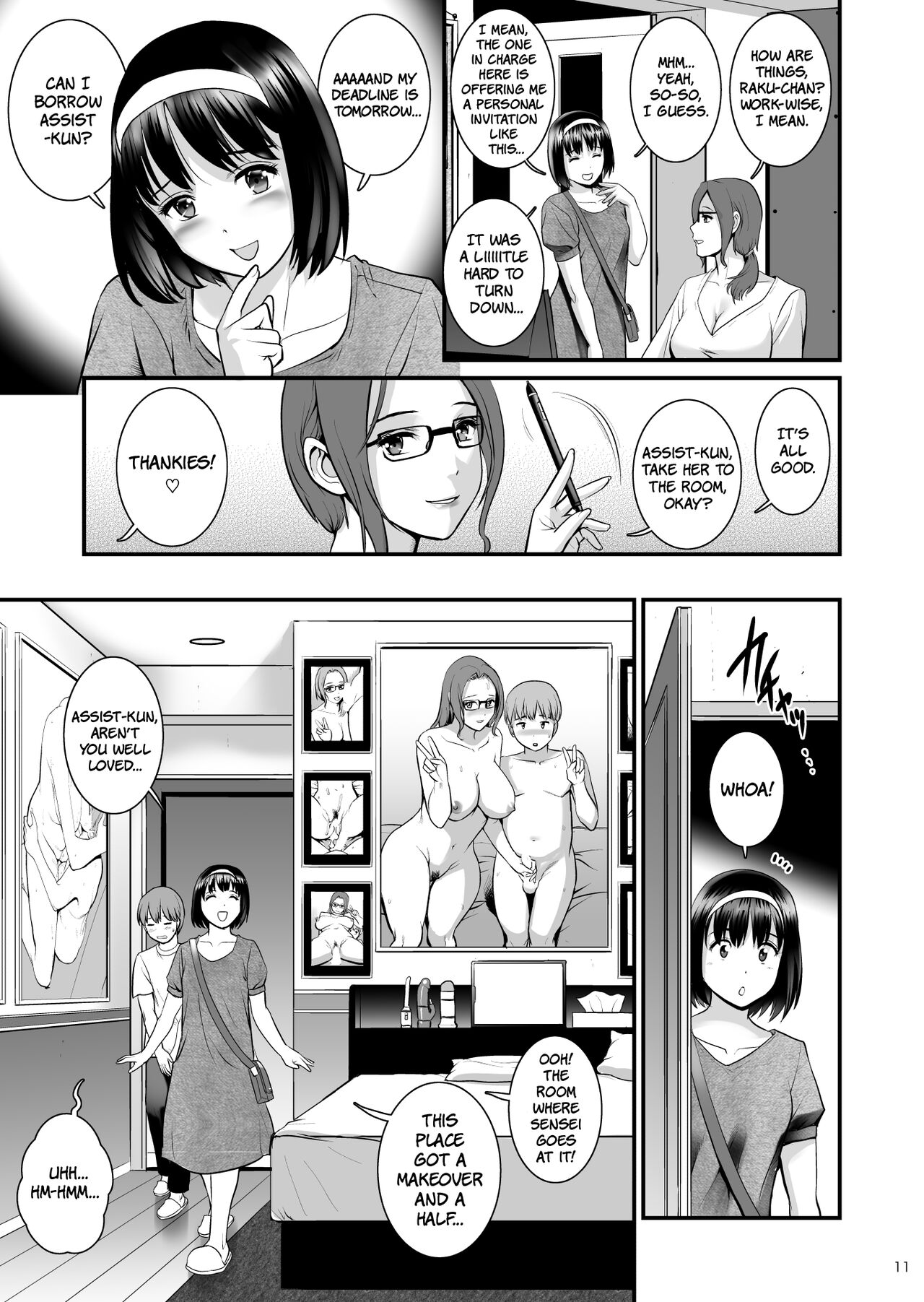 Shukujo Monologue Employer | Mature Woman Monologue Employer page 10 full