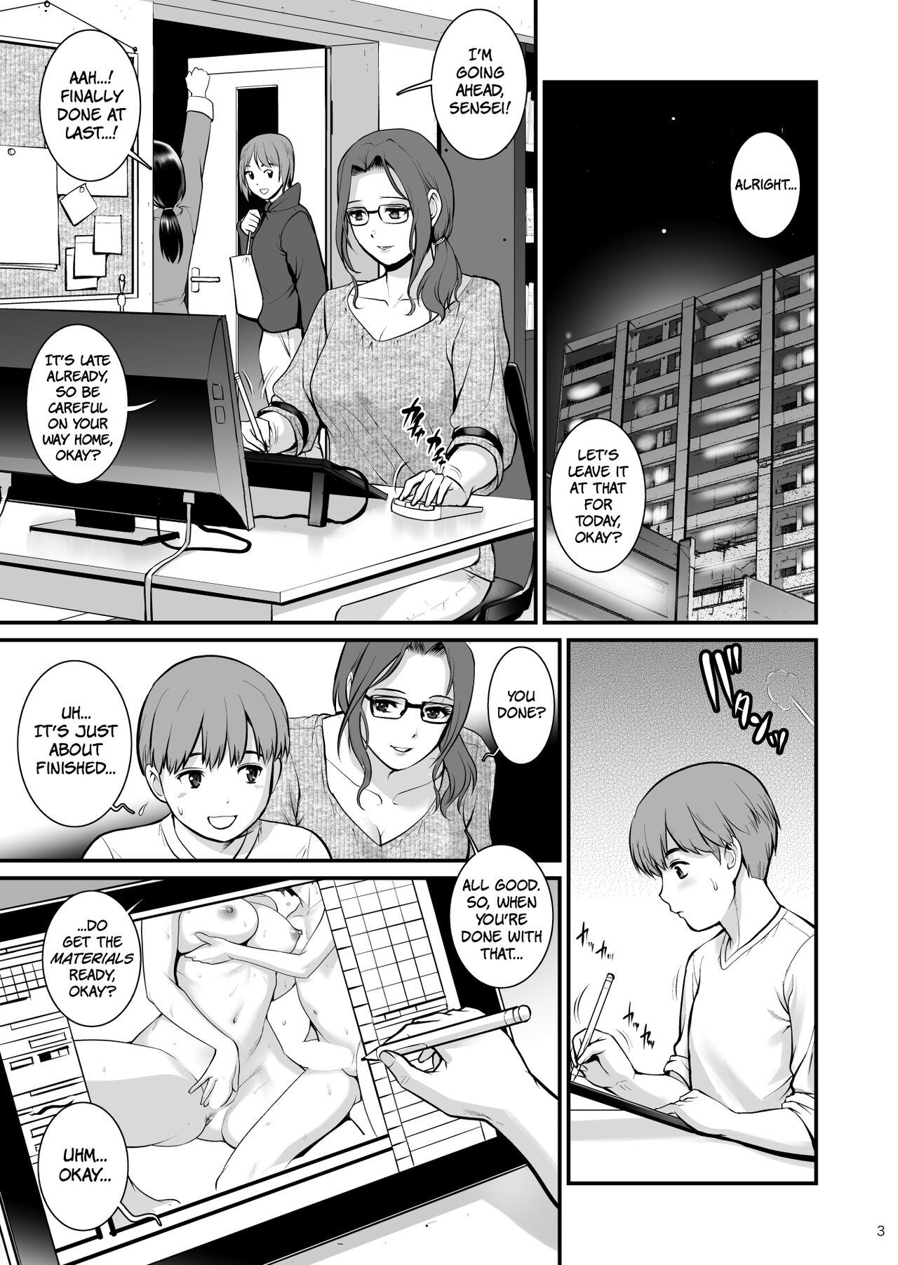 Shukujo Monologue Employer | Mature Woman Monologue Employer page 2 full