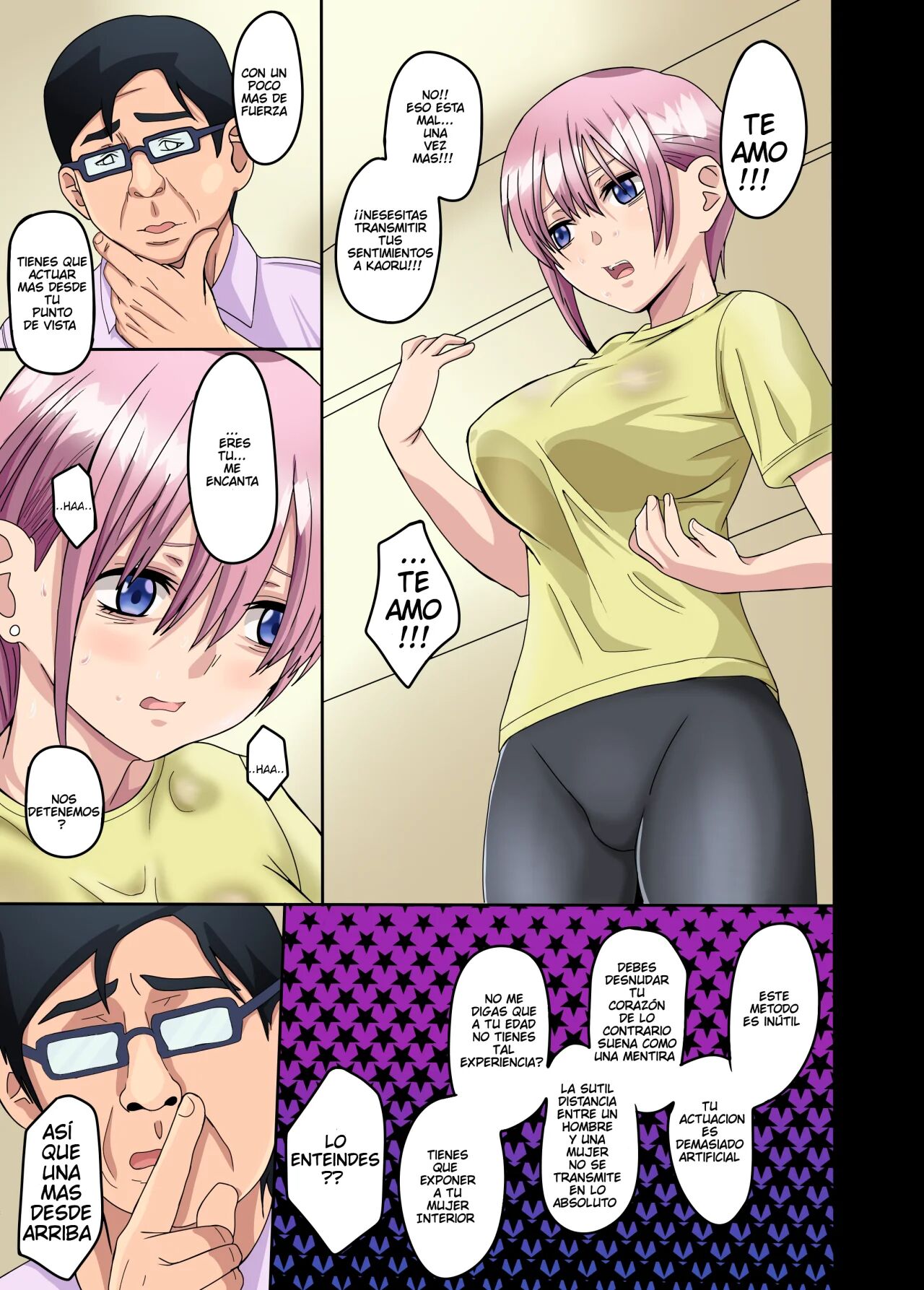 Ichika-chan to Sumata to Kichiku Shidou page 5 full