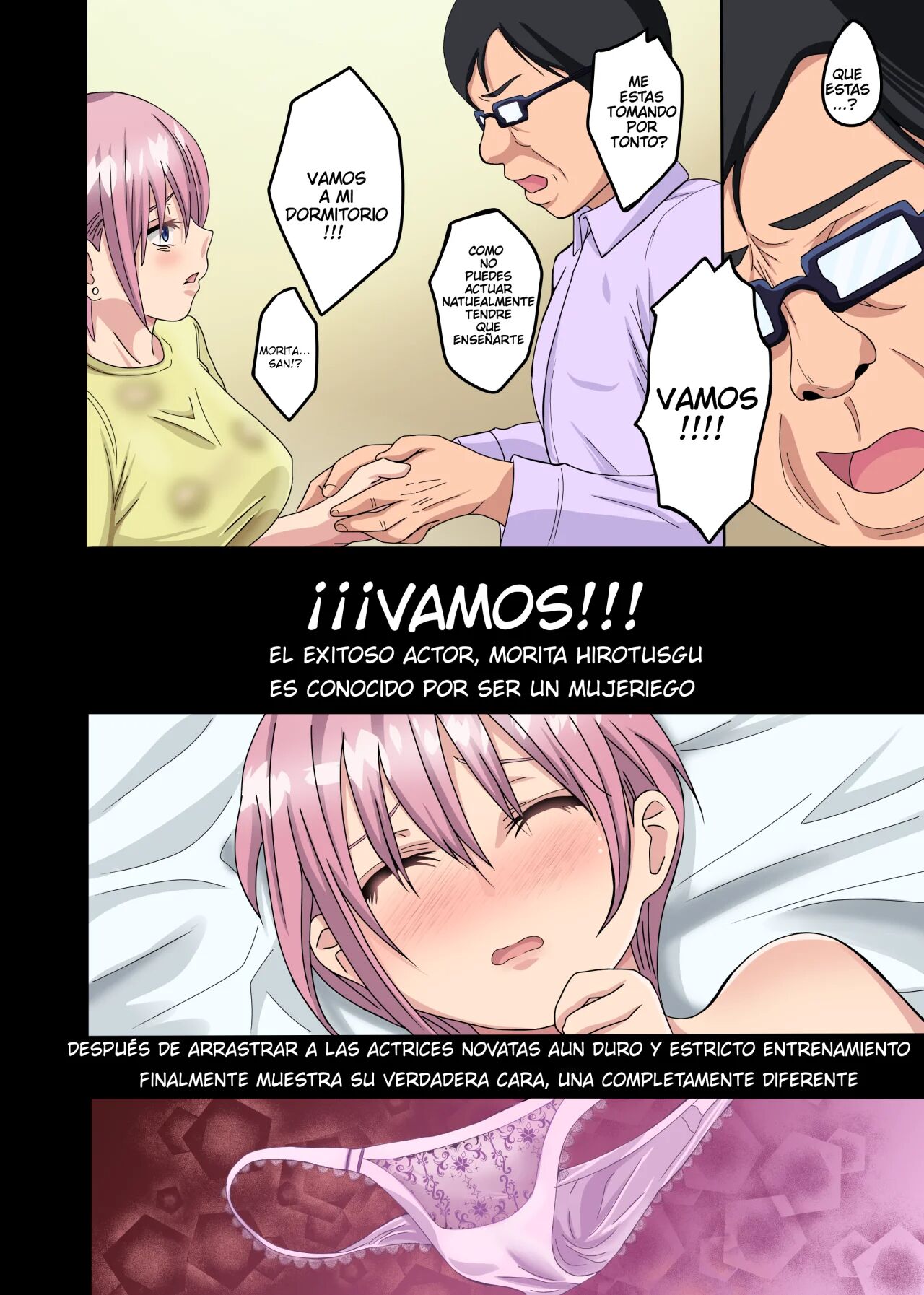 Ichika-chan to Sumata to Kichiku Shidou page 6 full