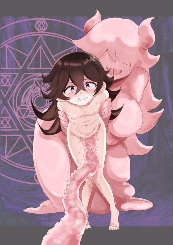 TS Trap Dungeon 2 cover