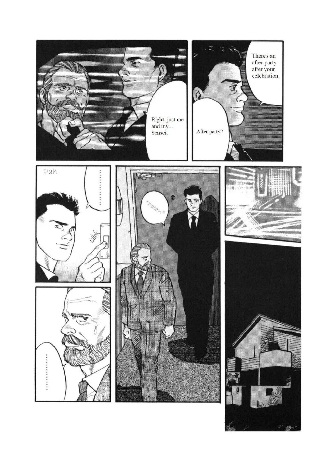 Kage no Kubiki | The Yoke of Shadow page 4 full