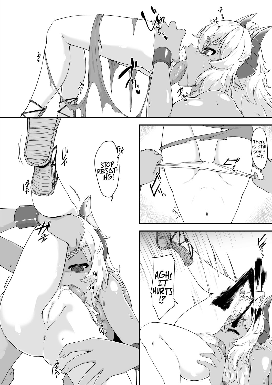 Minotaurus Musume Marunomi page 2 full