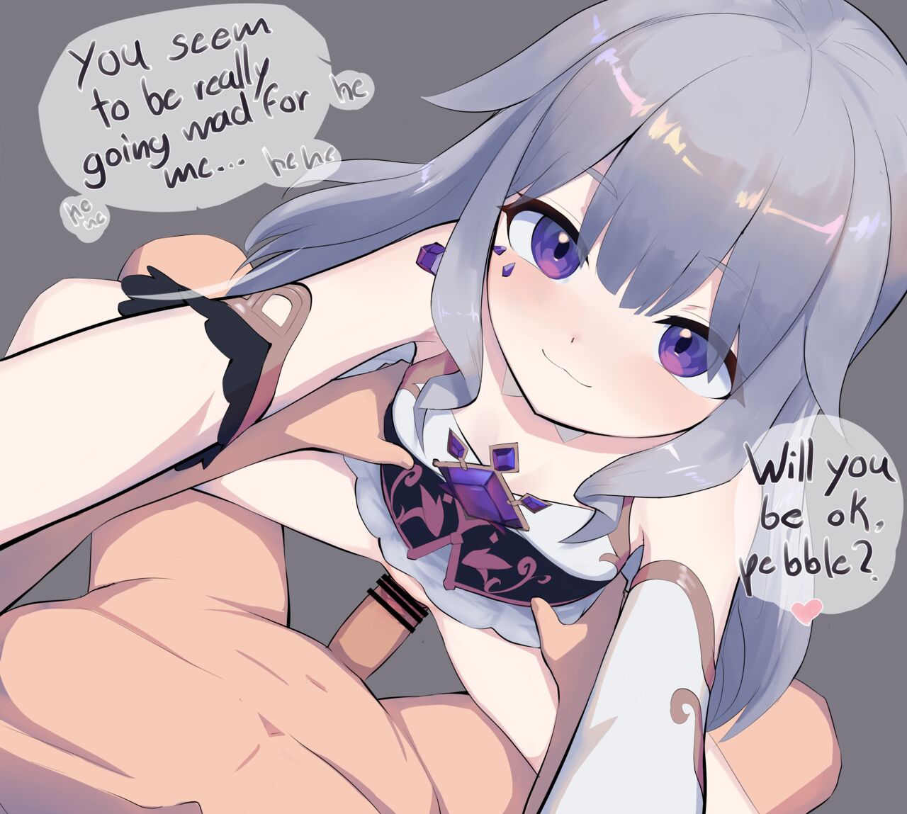 Koseki Bijou Fanbox Compilation page 1 full