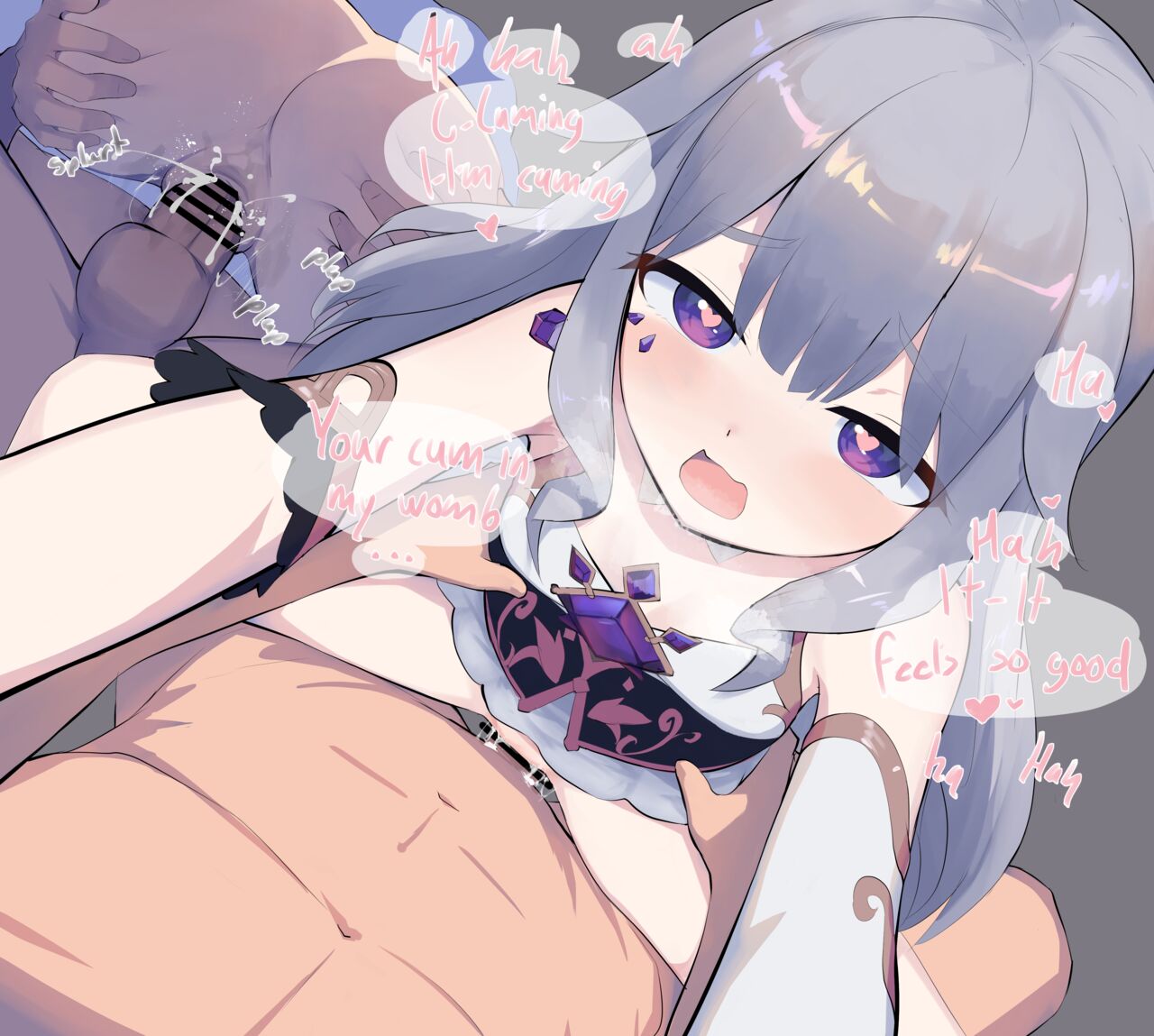 Koseki Bijou Fanbox Compilation page 3 full