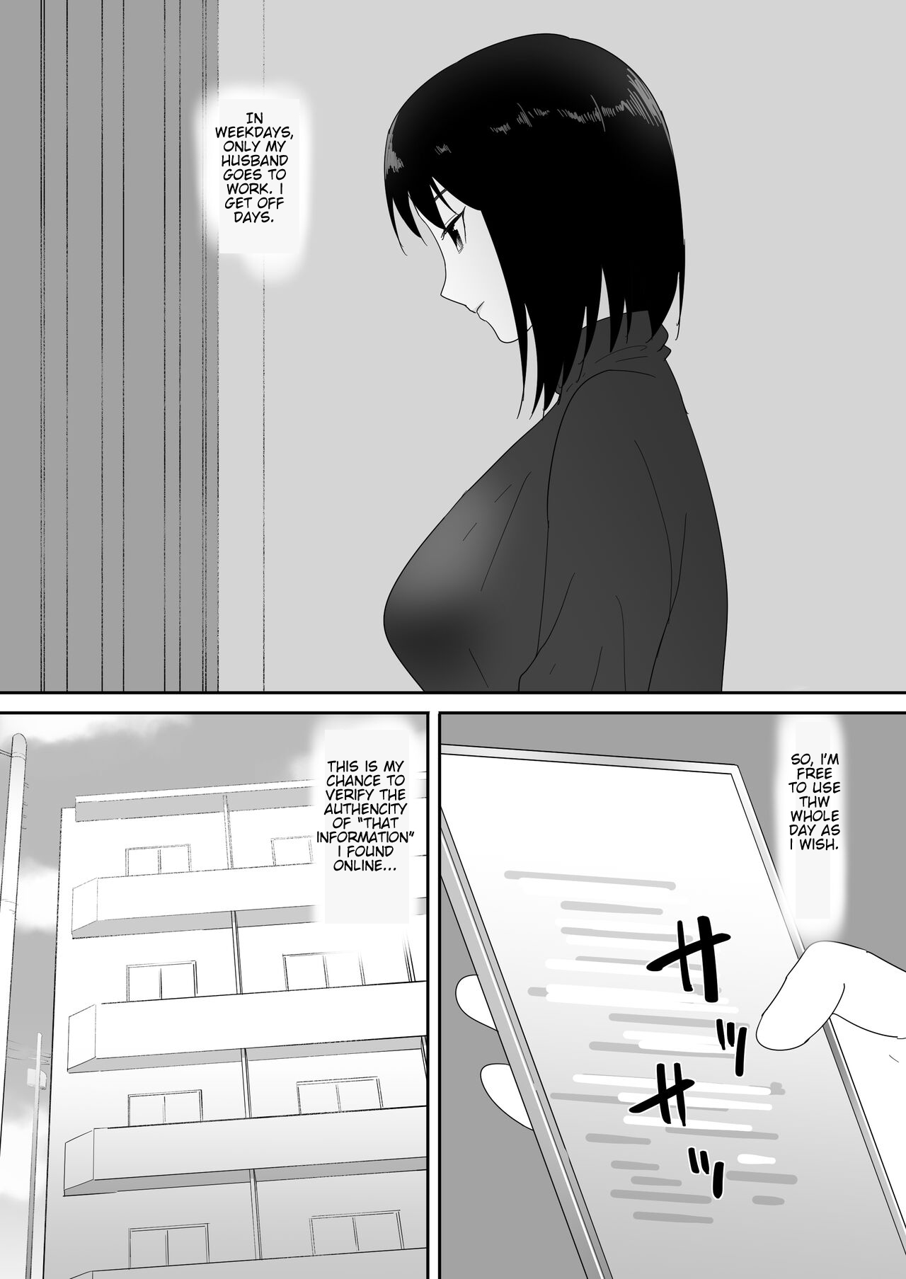 Hajimete no -Sonogo- page 5 full