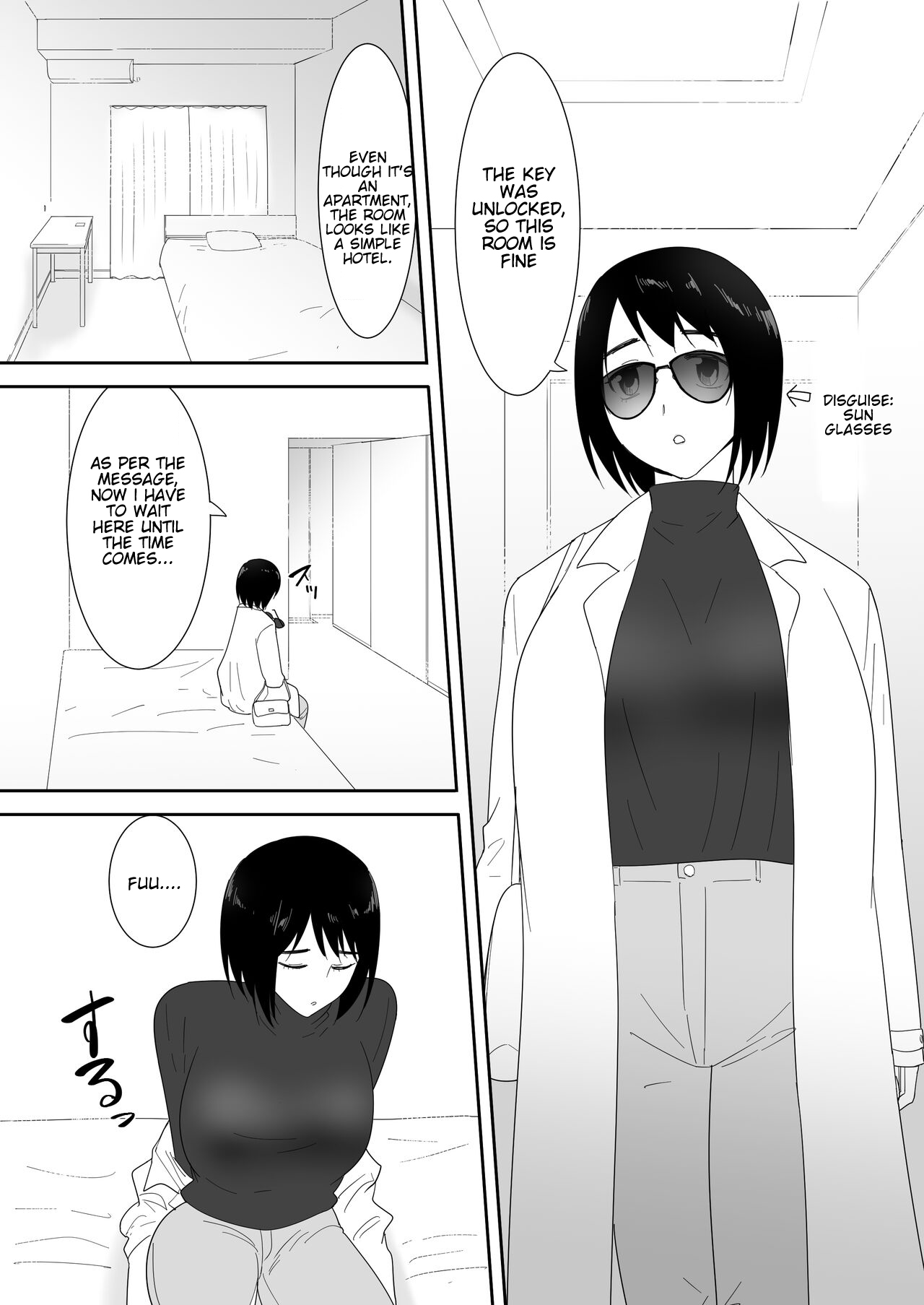 Hajimete no -Sonogo- page 6 full