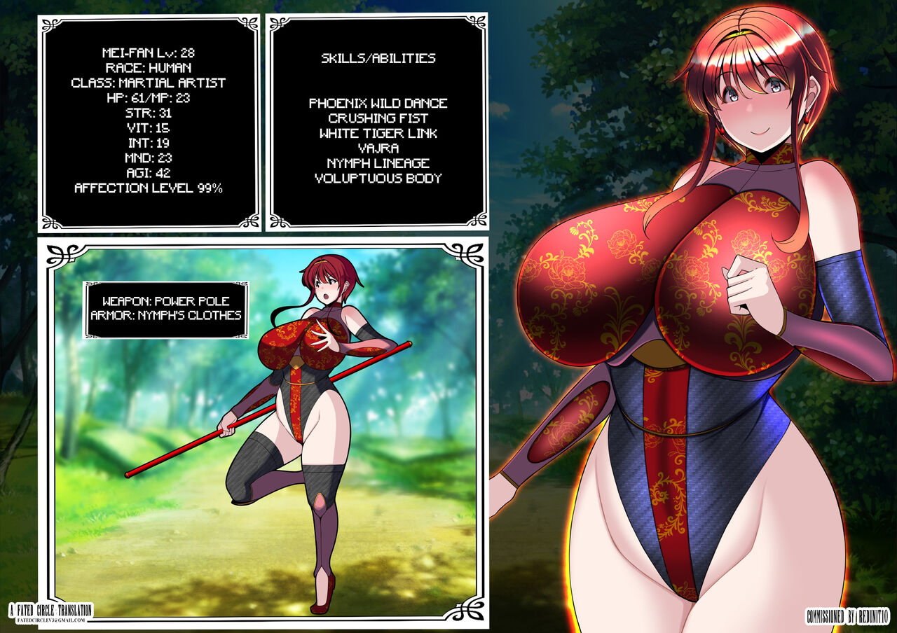 Shinjite Okuridashita Aisuru Haika ga... Mei-Fan Hen page 1 full