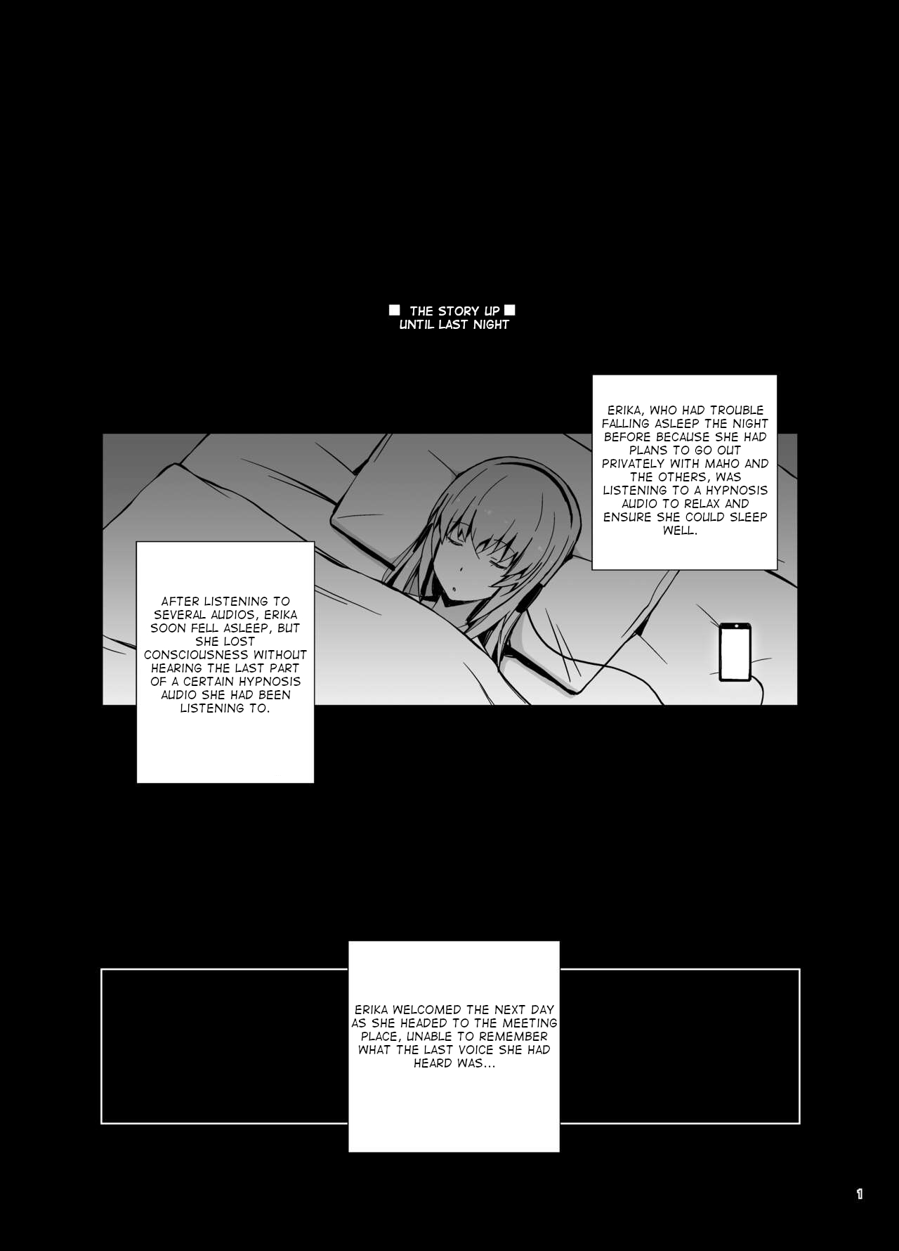 Self Saimin Itsumi-san | Self-Hypnosis Ms. Itsumi page 1 full