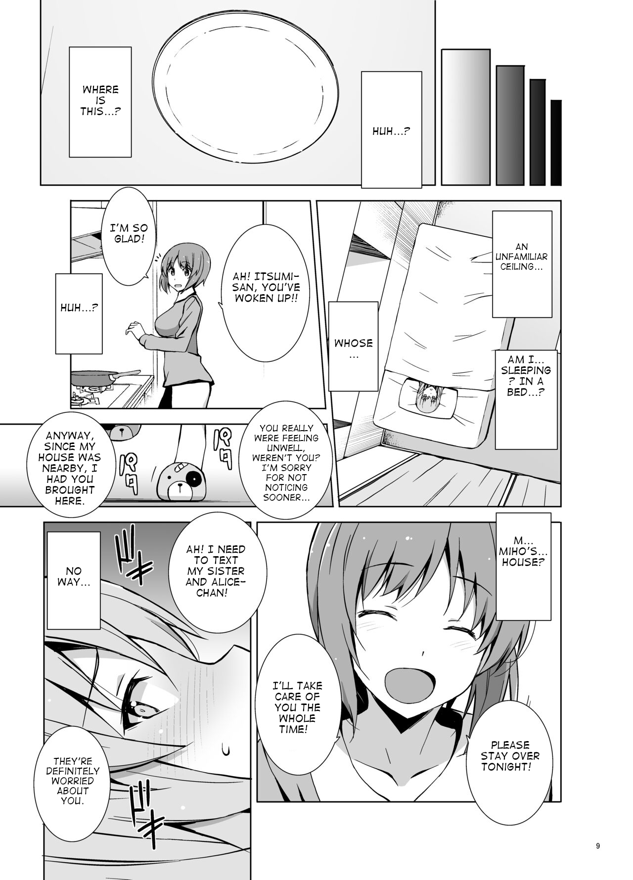 Self Saimin Itsumi-san | Self-Hypnosis Ms. Itsumi page 10 full