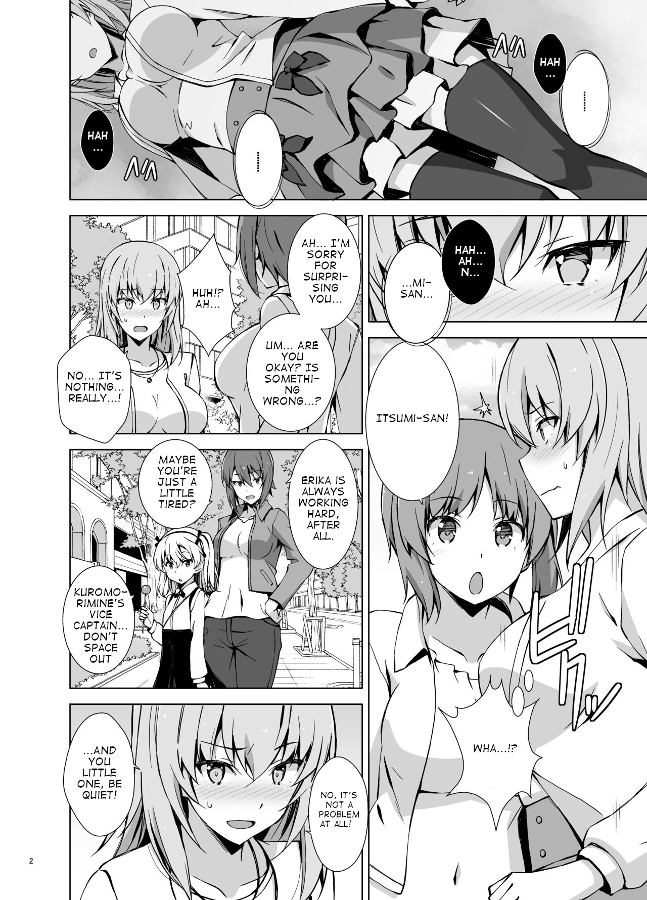 Self Saimin Itsumi-san | Self-Hypnosis Ms. Itsumi page 3 full
