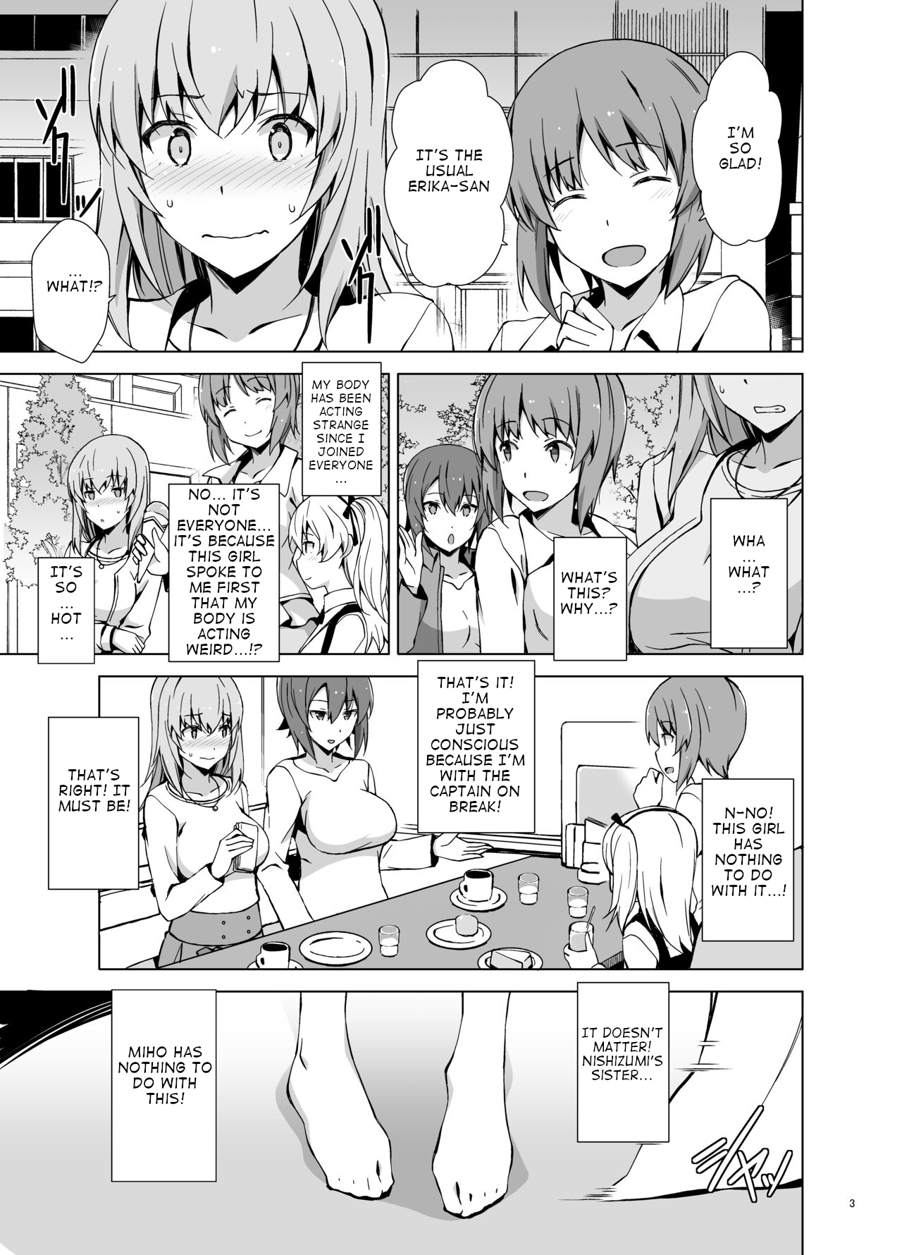 Self Saimin Itsumi-san | Self-Hypnosis Ms. Itsumi page 4 full